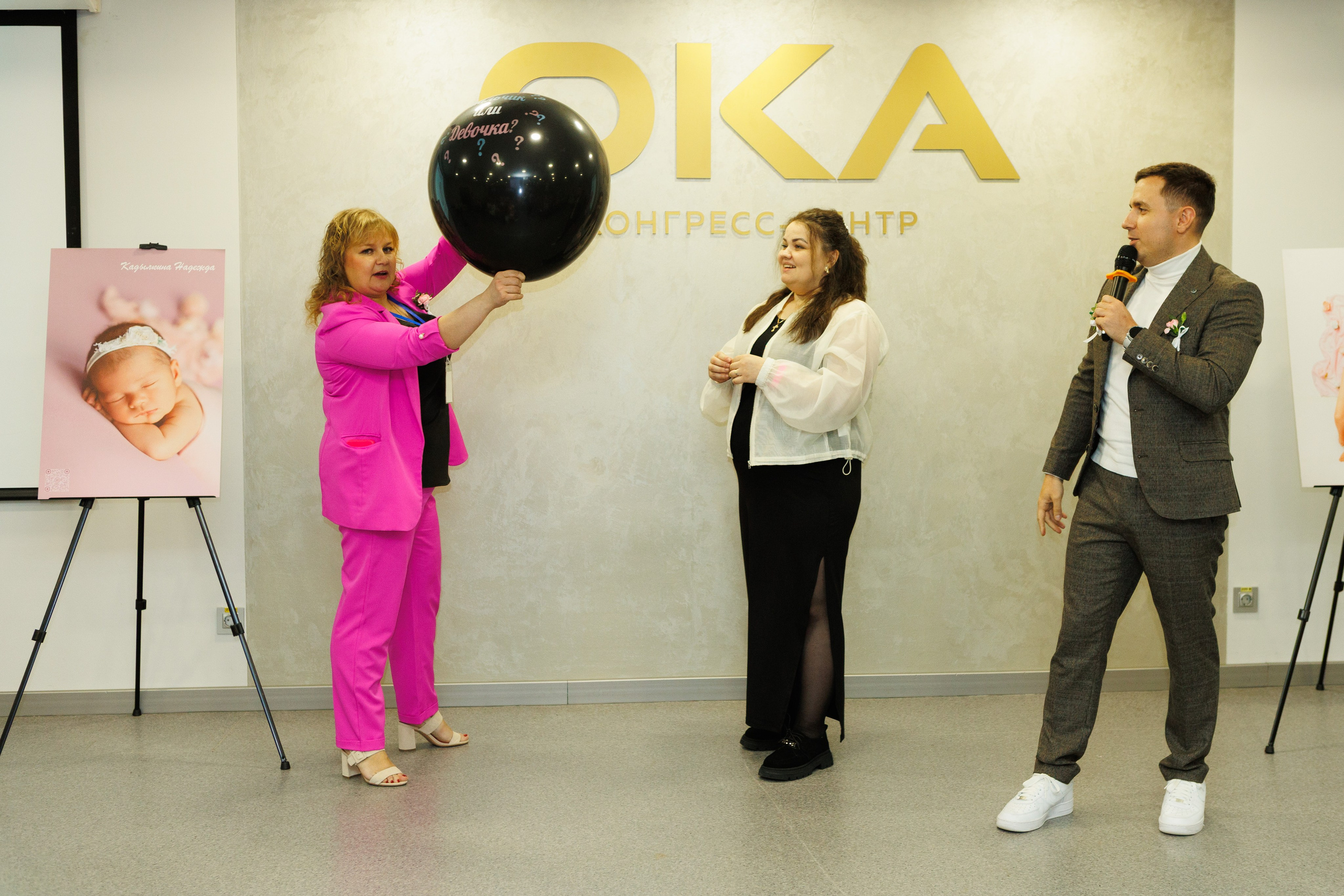 Лекторий. Фотограф Надежда Кадылкина. Перинатальный фотограф. Студия для новорожденных, беременных и детей в Нижнем Новгороде