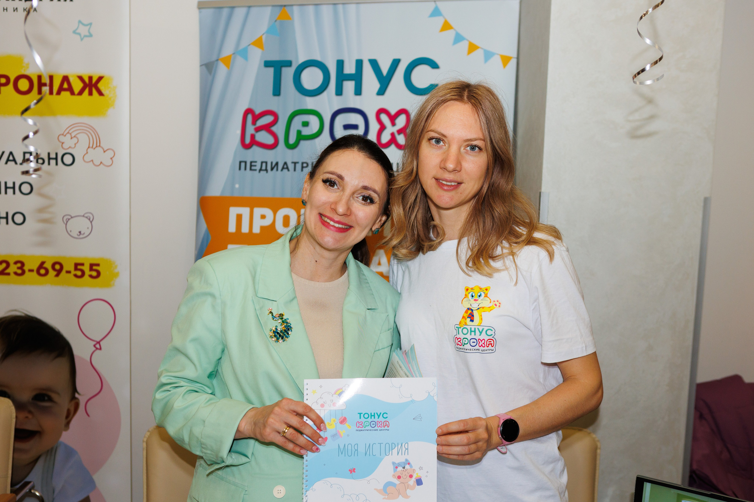 Лекторий. Фотограф Надежда Кадылкина. Перинатальный фотограф. Студия для новорожденных, беременных и детей в Нижнем Новгороде