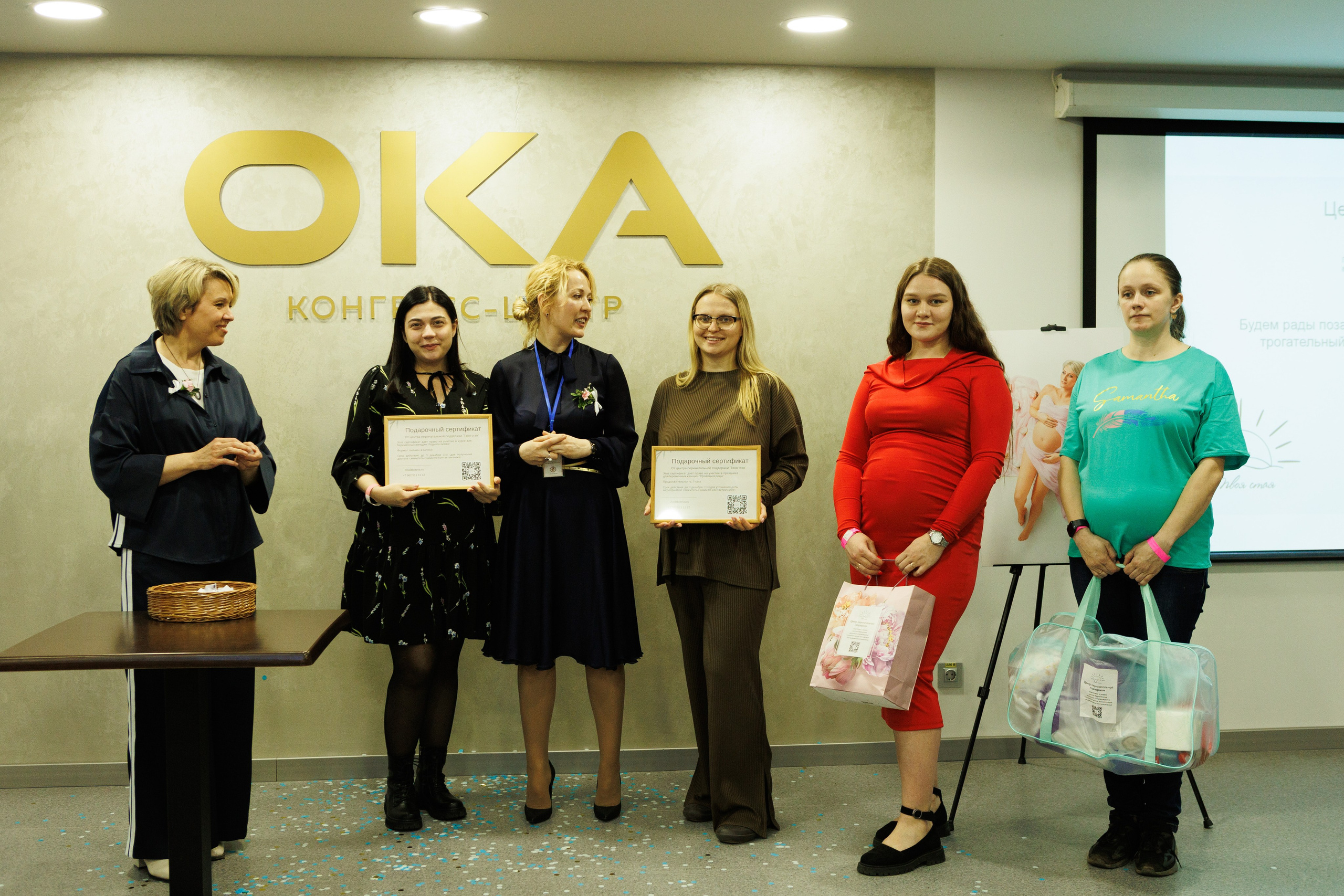 Лекторий. Фотограф Надежда Кадылкина. Перинатальный фотограф. Студия для новорожденных, беременных и детей в Нижнем Новгороде