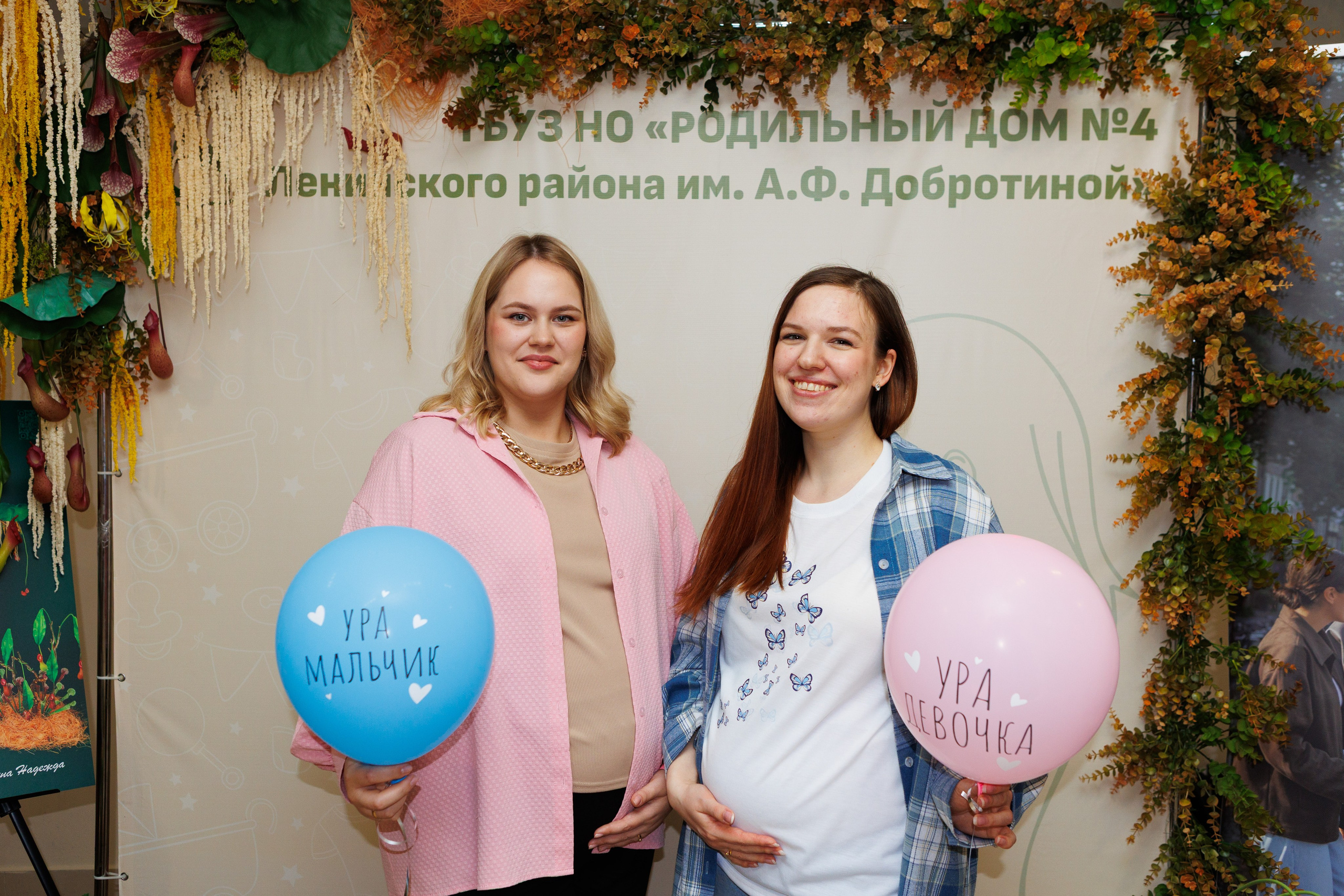 Лекторий. Фотограф Надежда Кадылкина. Перинатальный фотограф. Студия для новорожденных, беременных и детей в Нижнем Новгороде