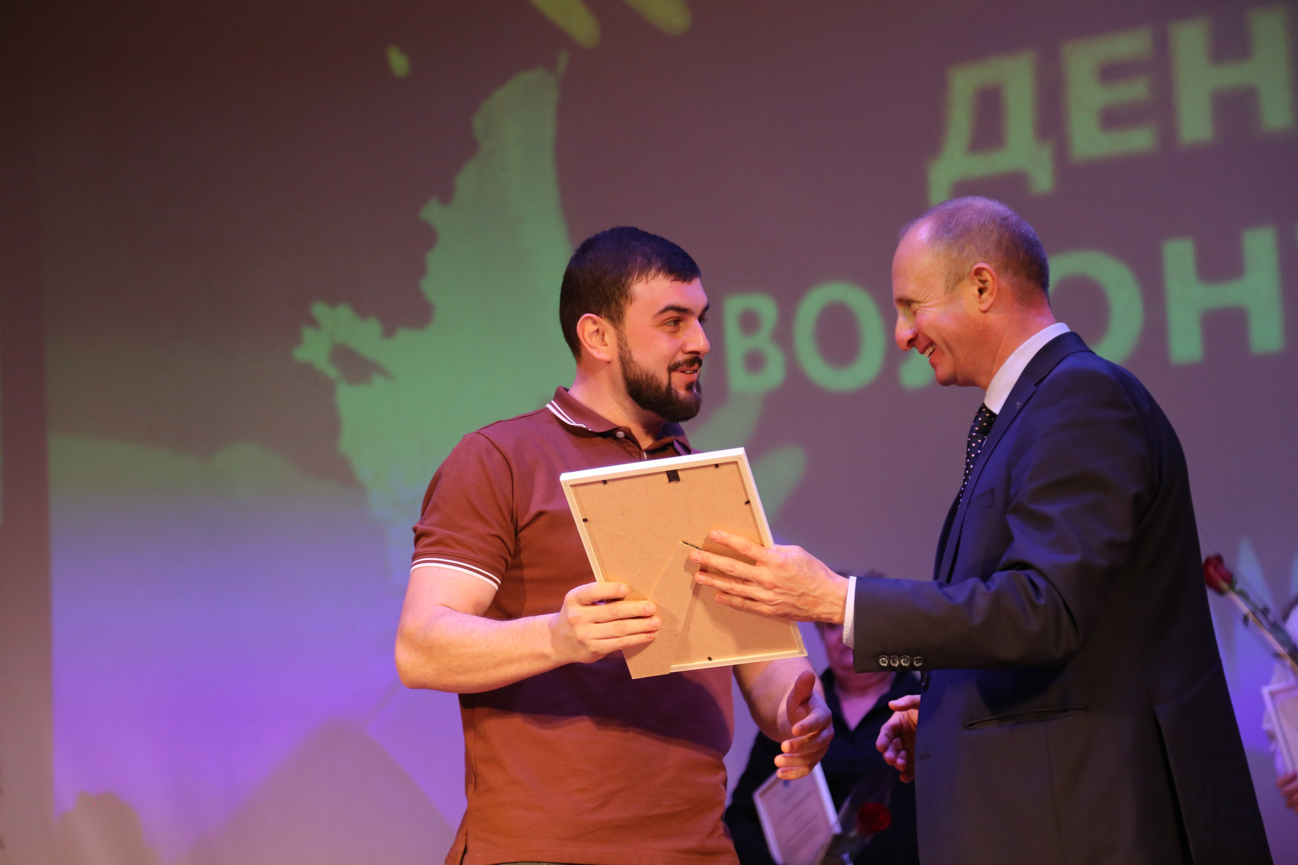 День Волонтёра. Жизнь курорта Кабардинка в фотографиях