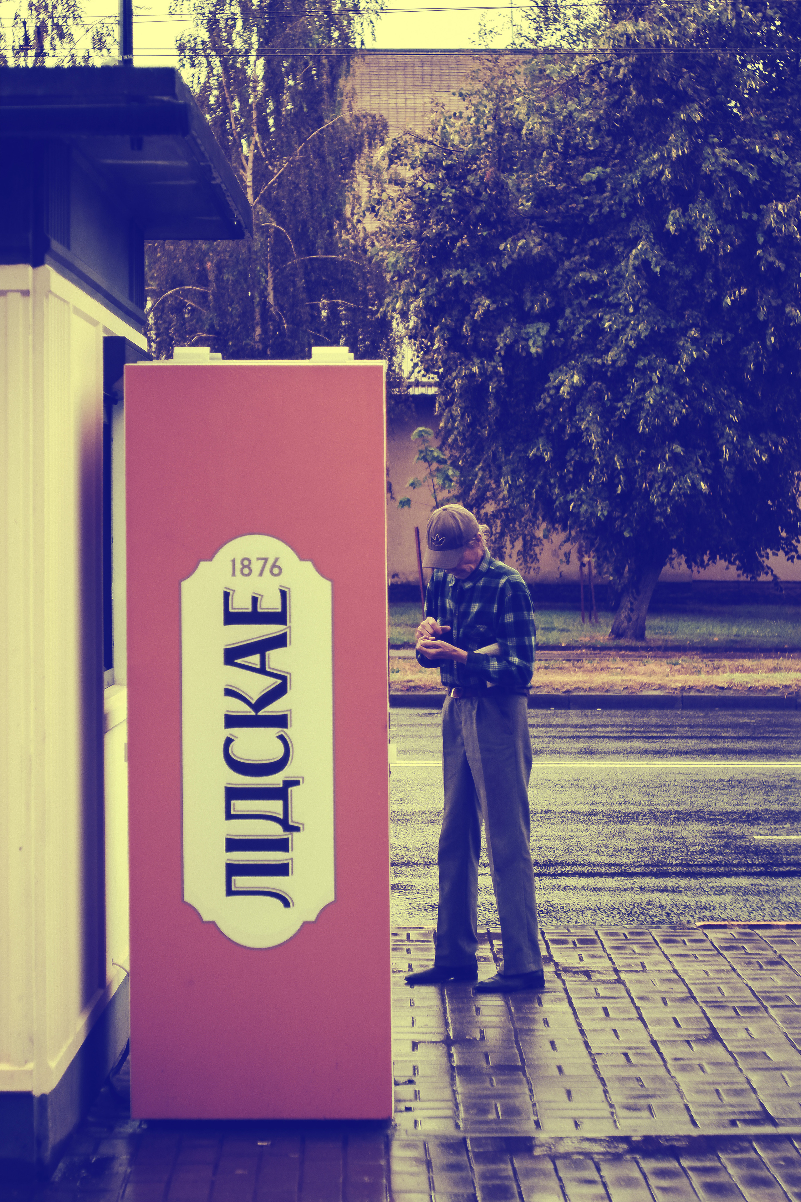 Street photo. Фотограф (photographer) Lischinski Vitaliy