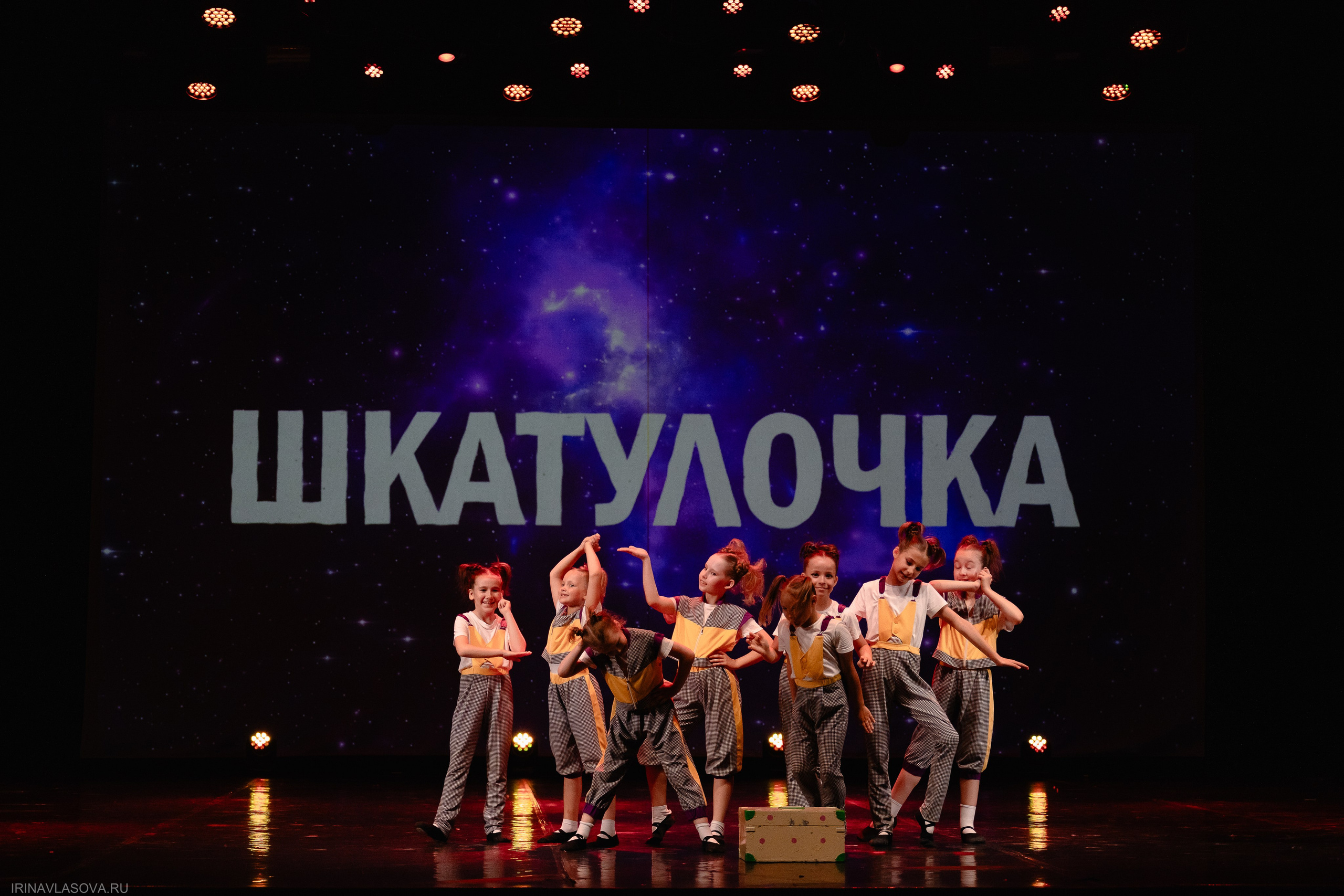 Образцовый Театр танца Шанс отчетный концерт