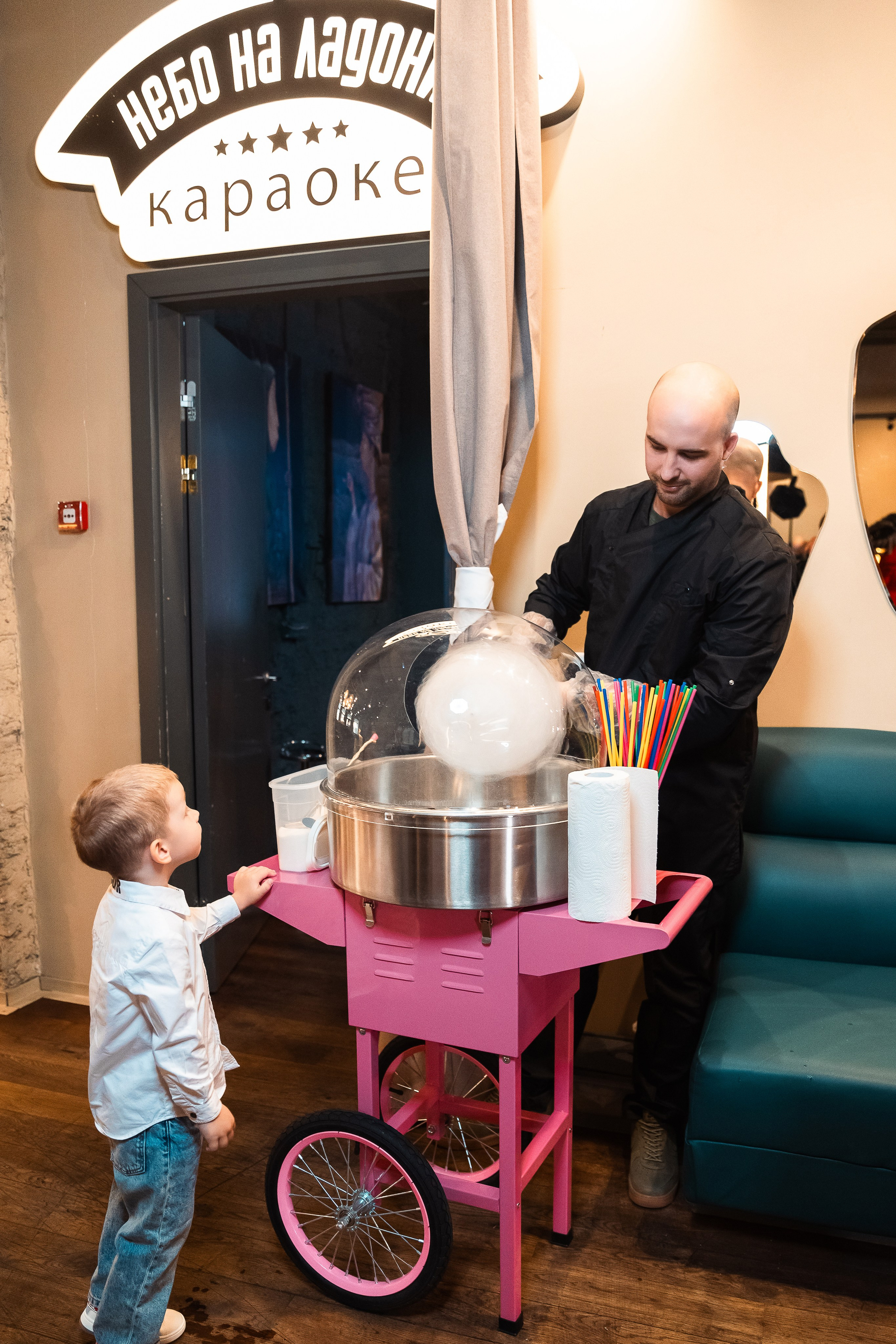 День Рождения Георгия 5 лет