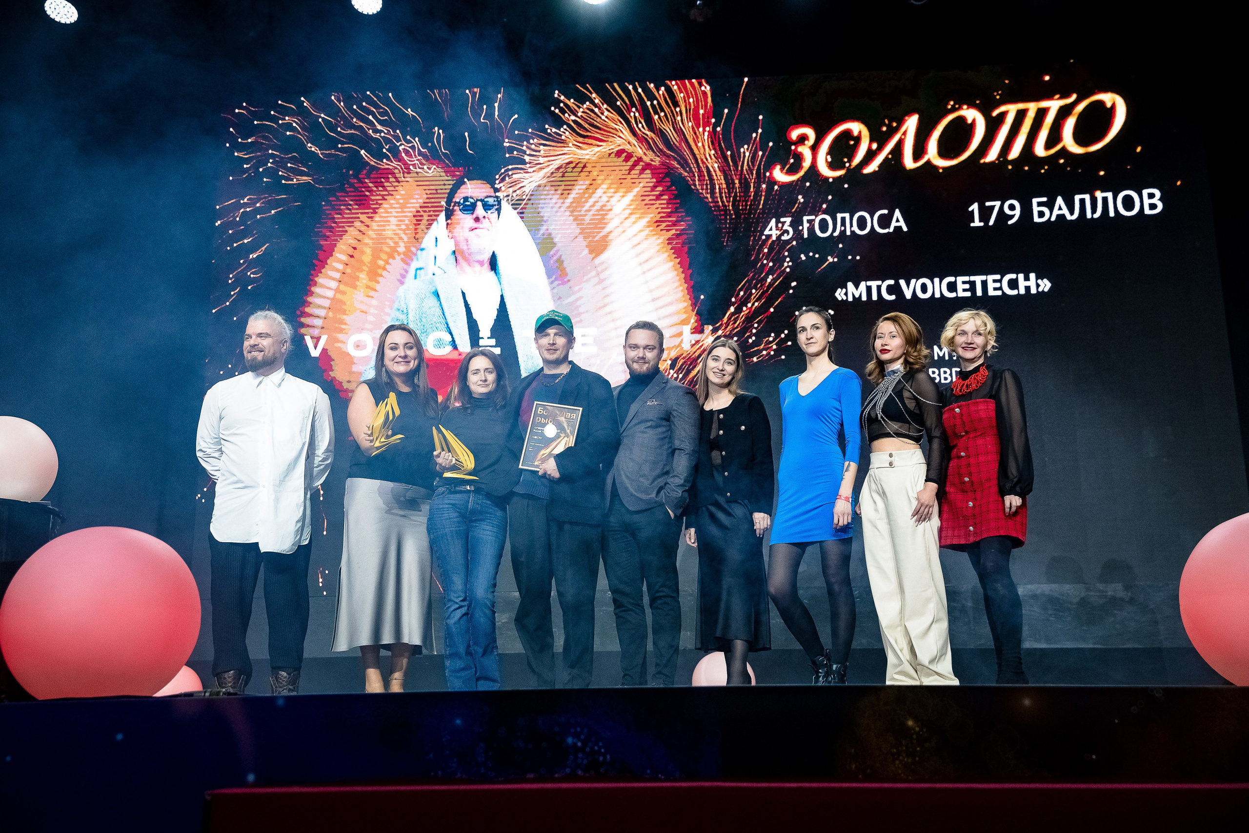 Большая рыба Sostav 2025. Репортажный Фотограф Александр Назаров. Москва и М.О