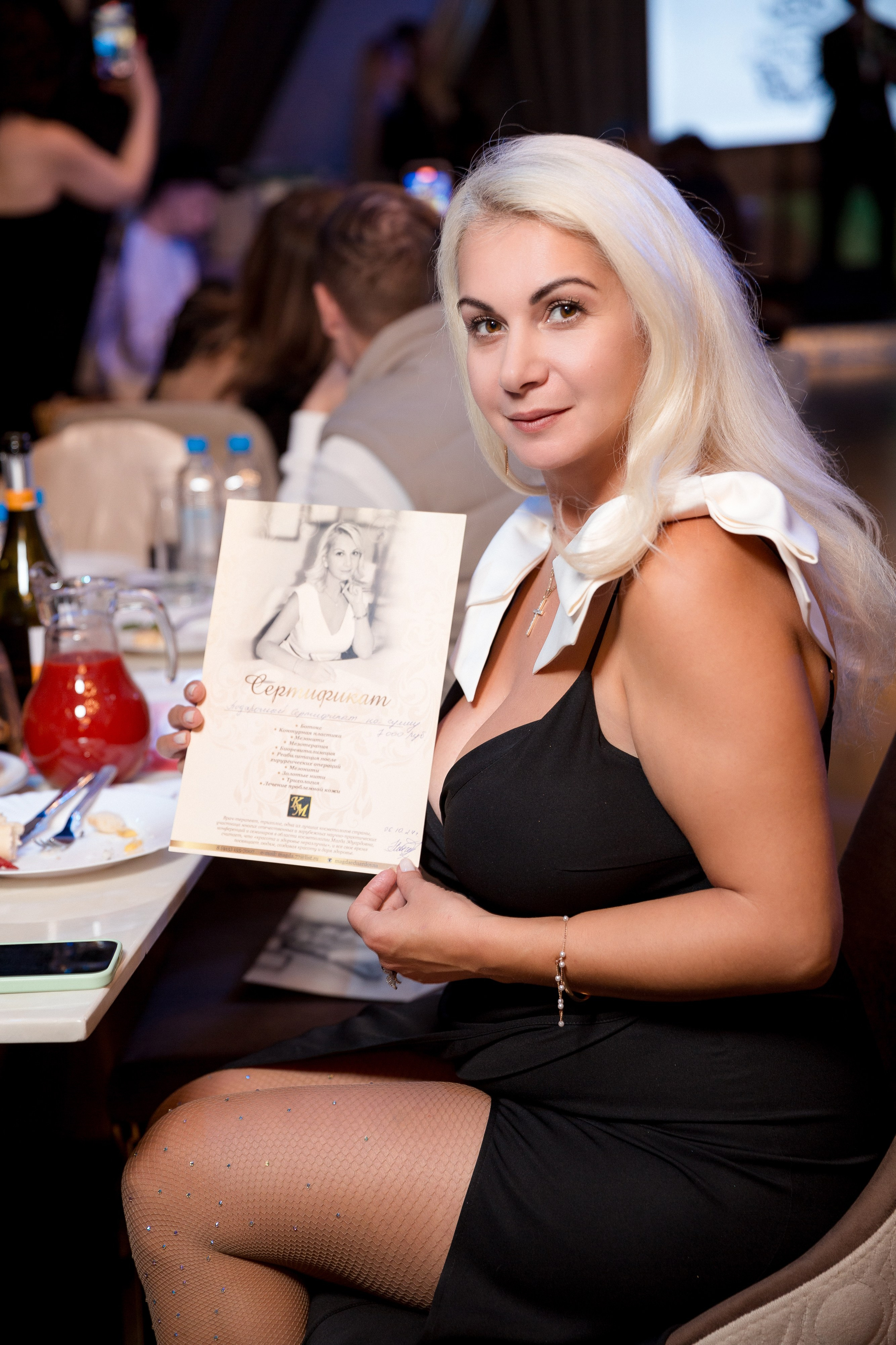 Премия The Medical Stars&Beauty Awards 2024. Репортажный Фотограф Александр Назаров. Москва и М.О