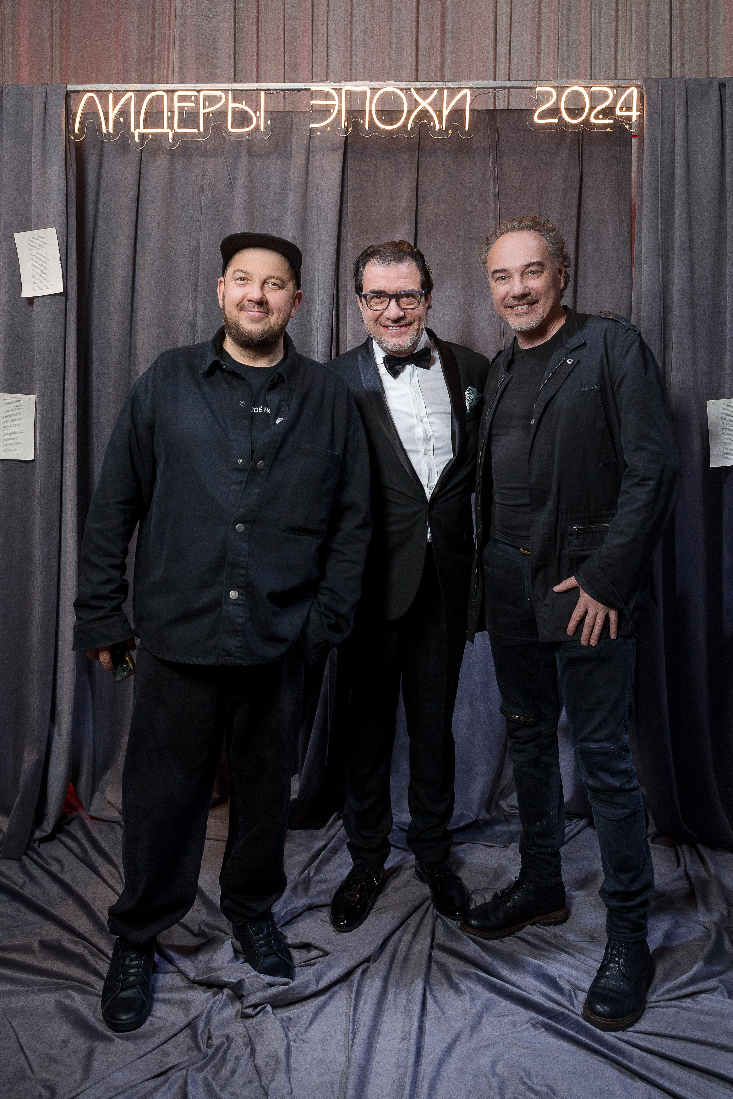 Persono. Лидеры Эпохи 2024. Репортажный Фотограф Александр Назаров. Москва и М.О