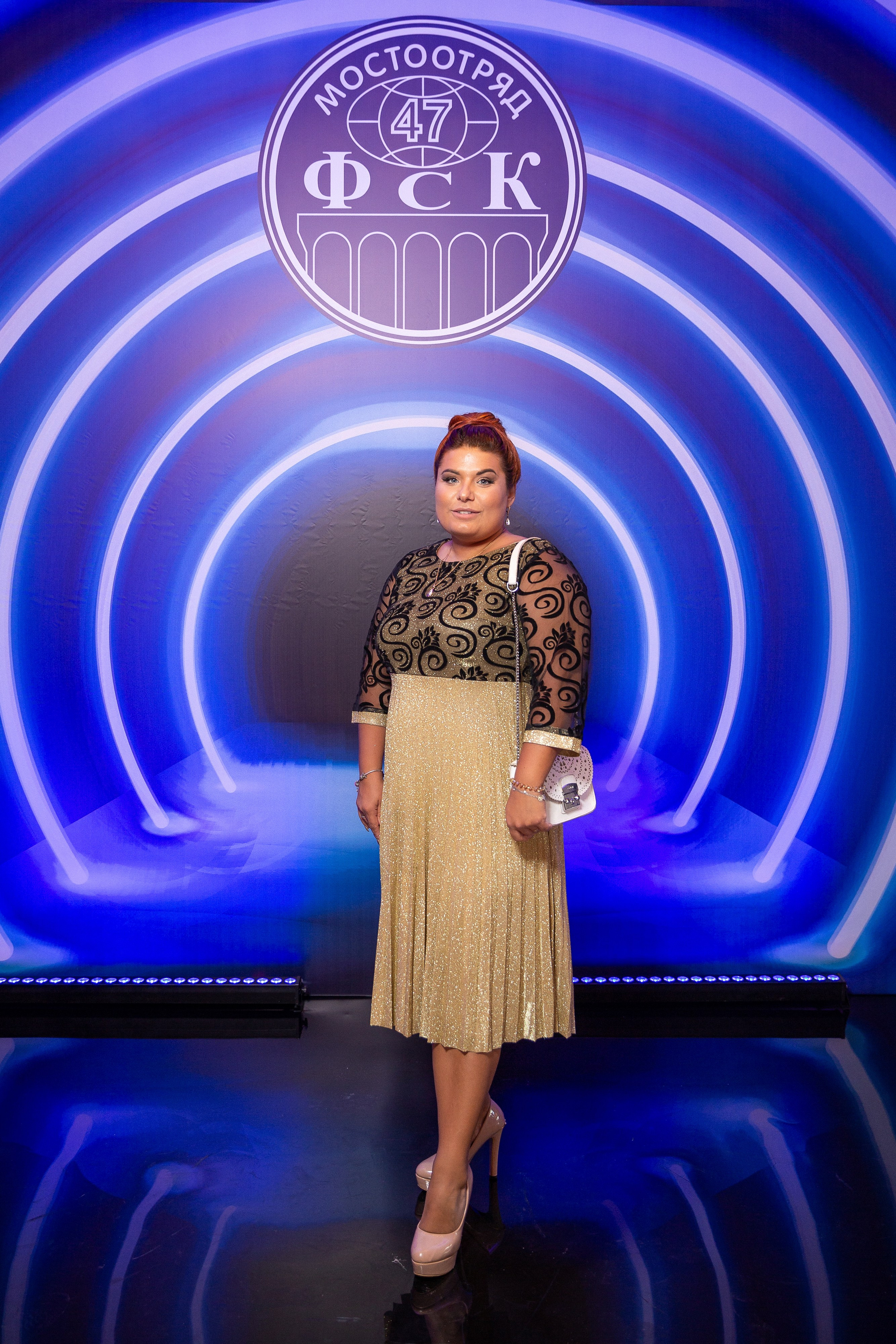 Корпоратив Мостоотряд-47