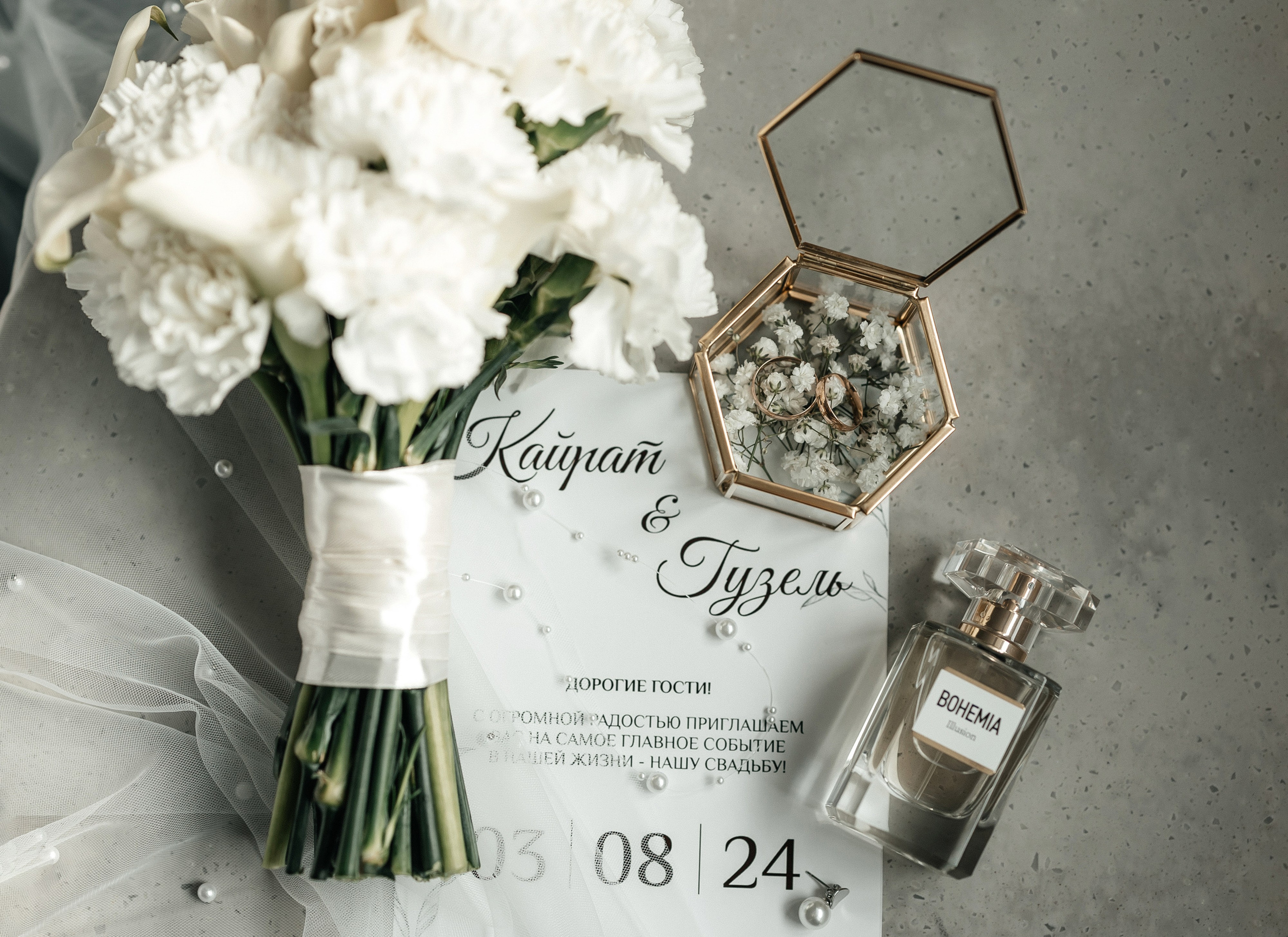 Кайрат & Гузель | 03.08.24. Свадебный и семейный фотограф в Омске Евгения Хакимова