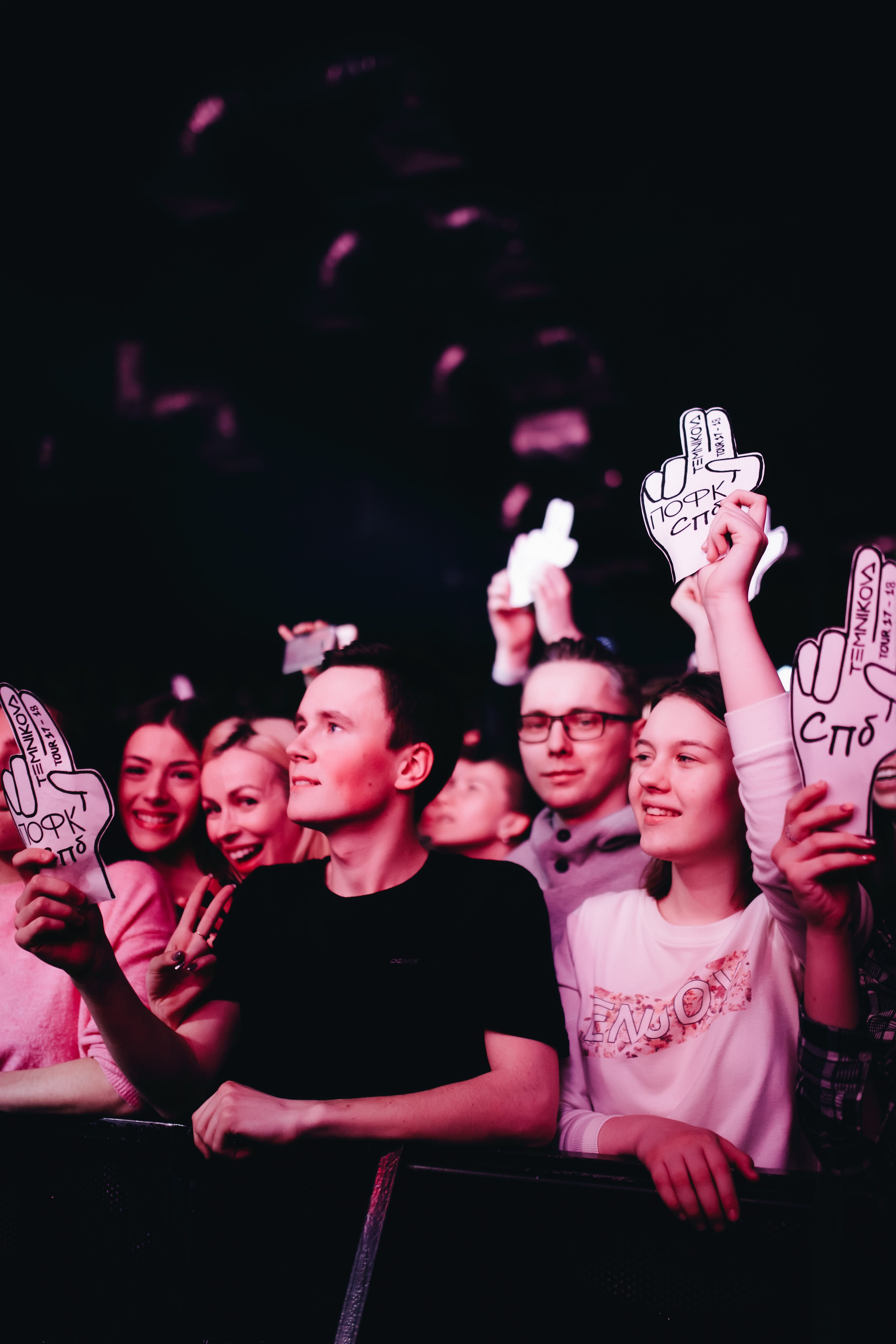 TEMNIKOVA. Репортажный фотограф