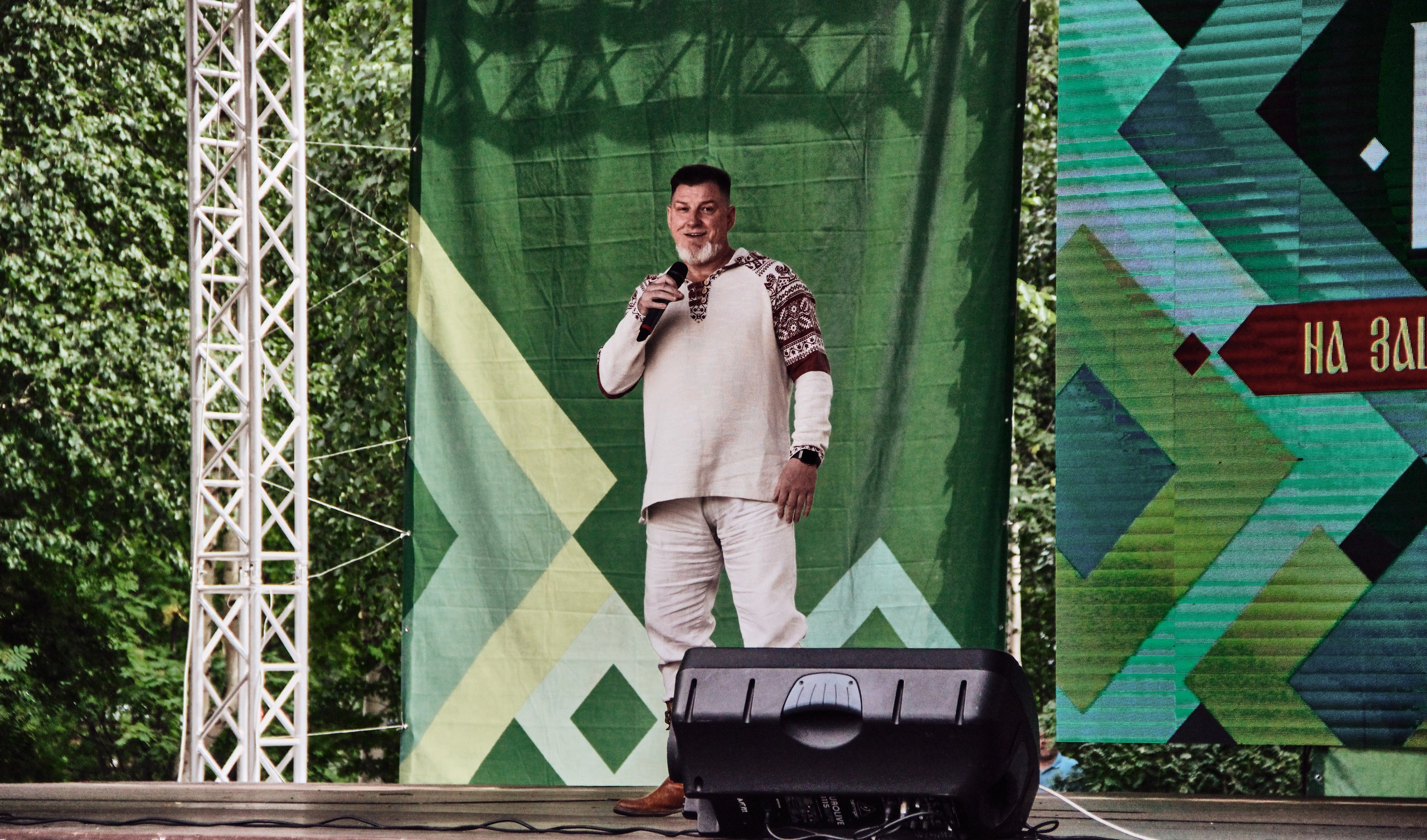 «Фестиваль традиционных русских ценностей» (5.07.2025 г.). Фотограф: IRINA K