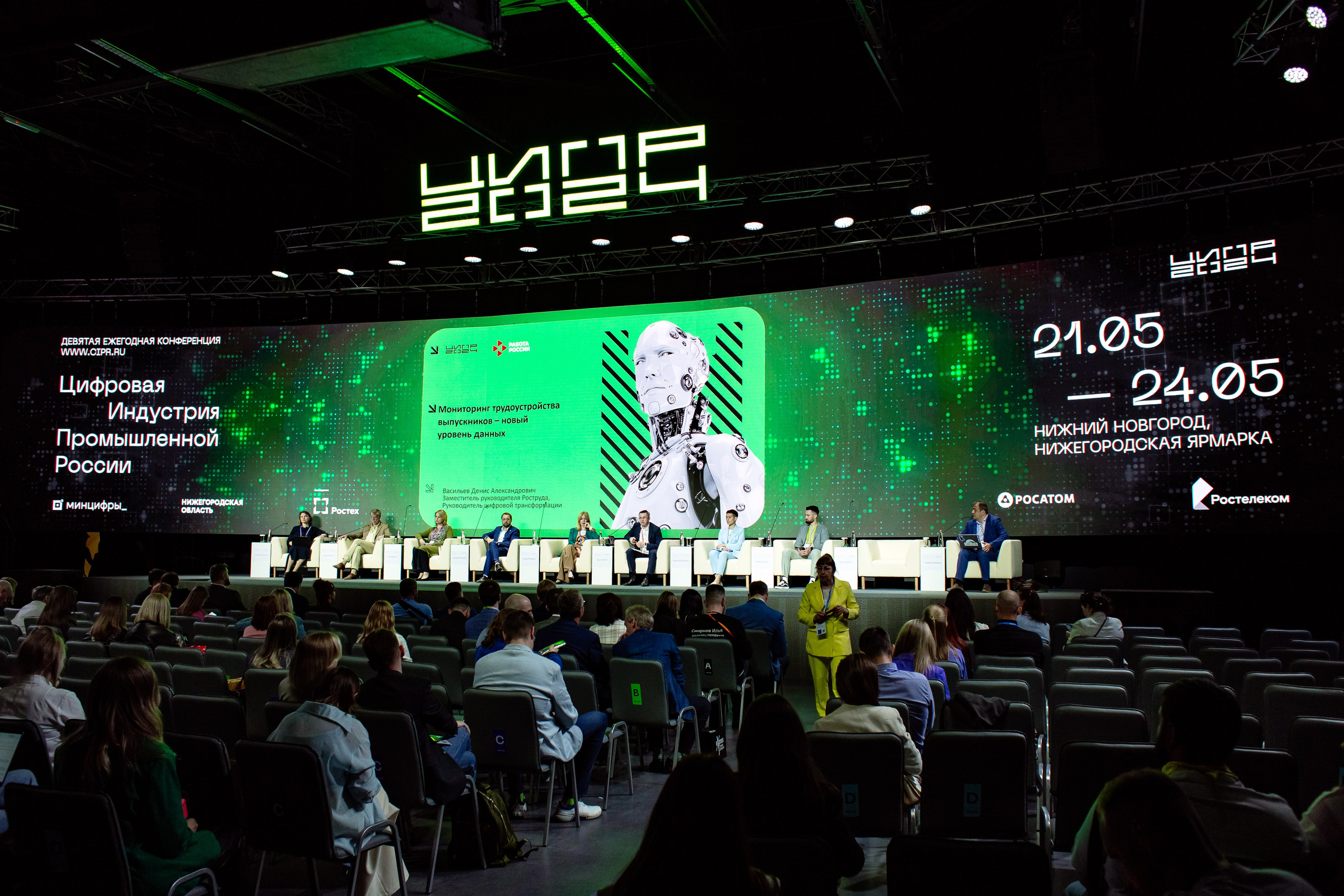 Фотограф Нижний Новгород.