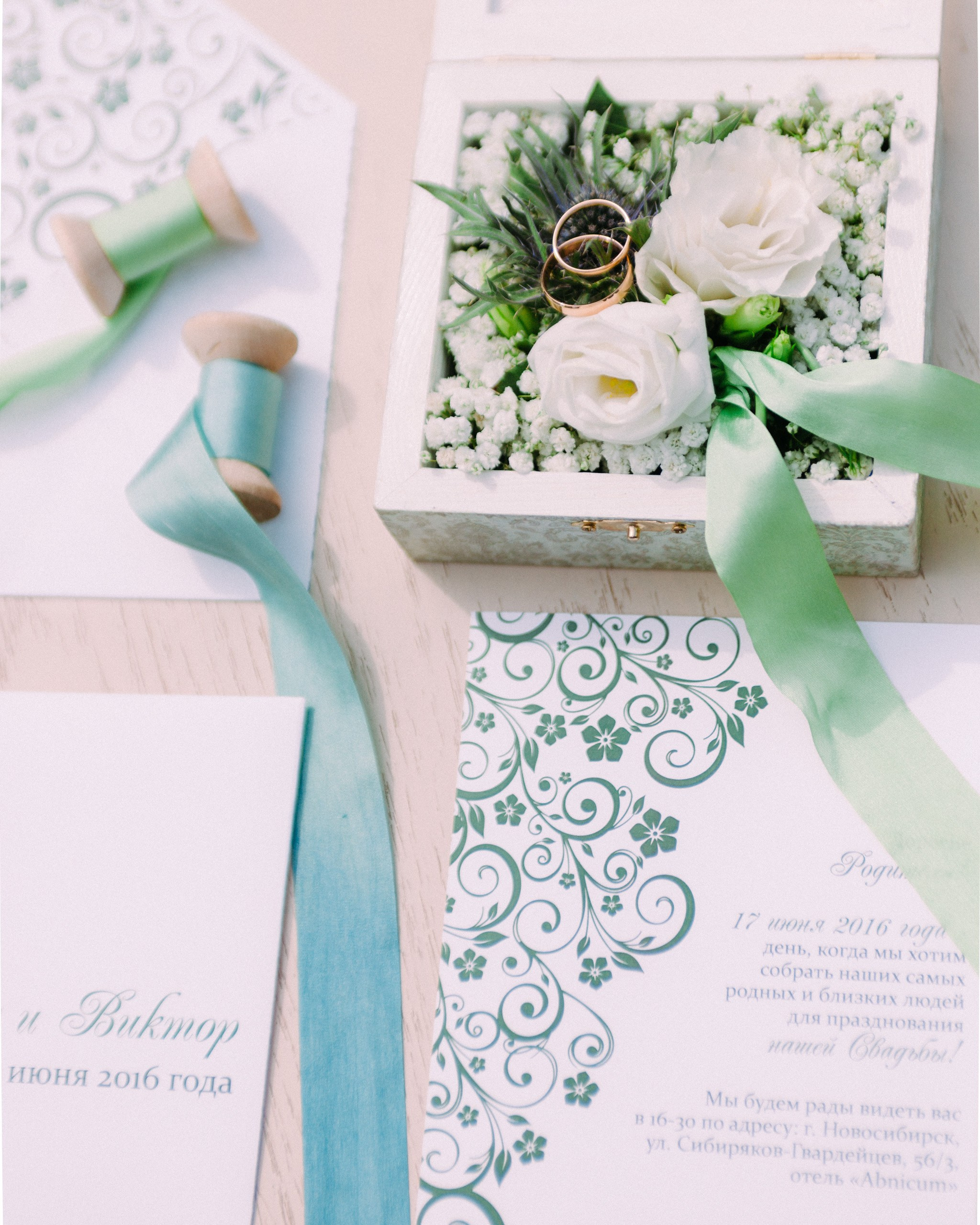 In-out wedding. Фотограф Серафим Крюков