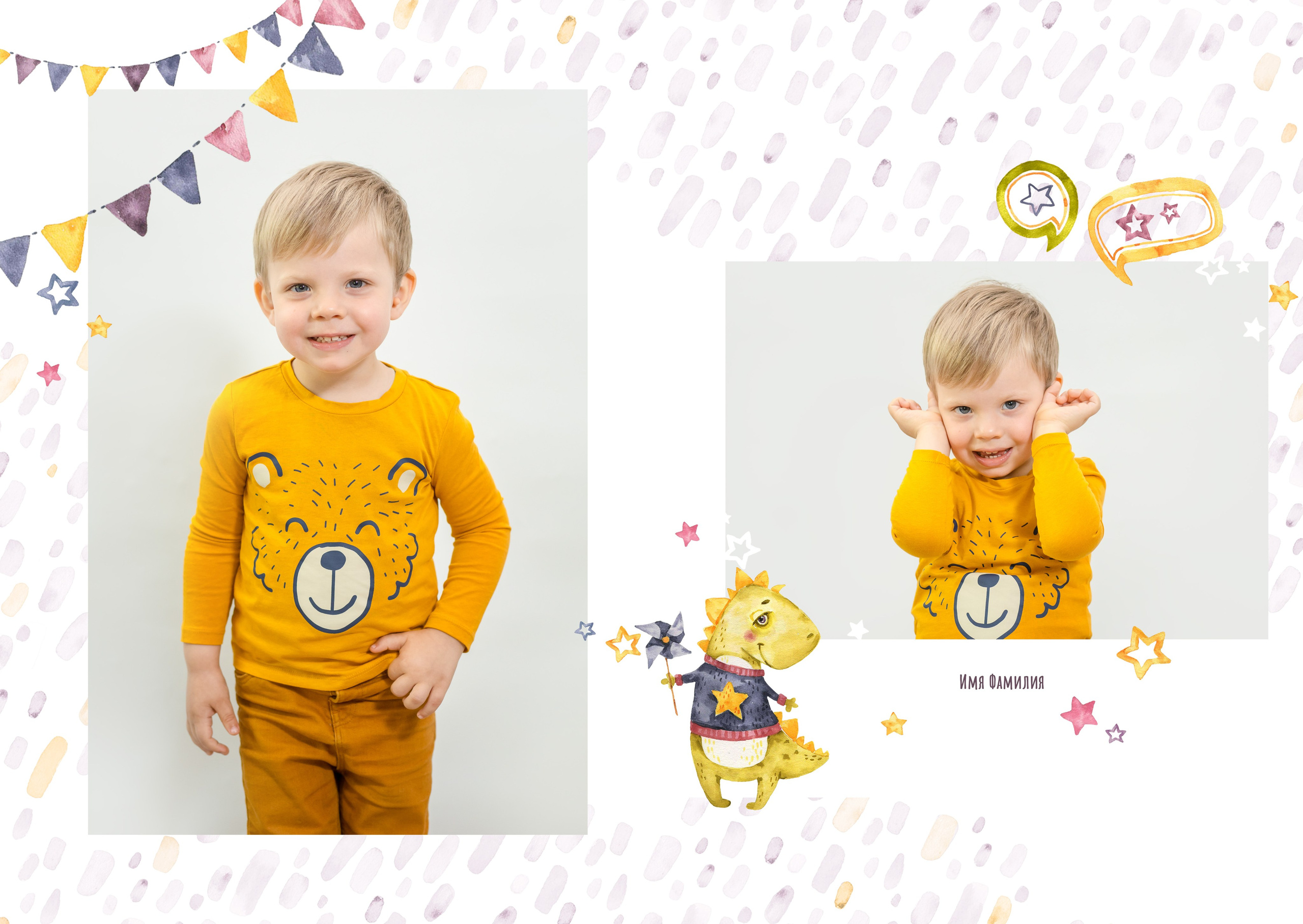 Дизайн Дракоша. Семейный и детский фотограф в Ростове-на-Дону