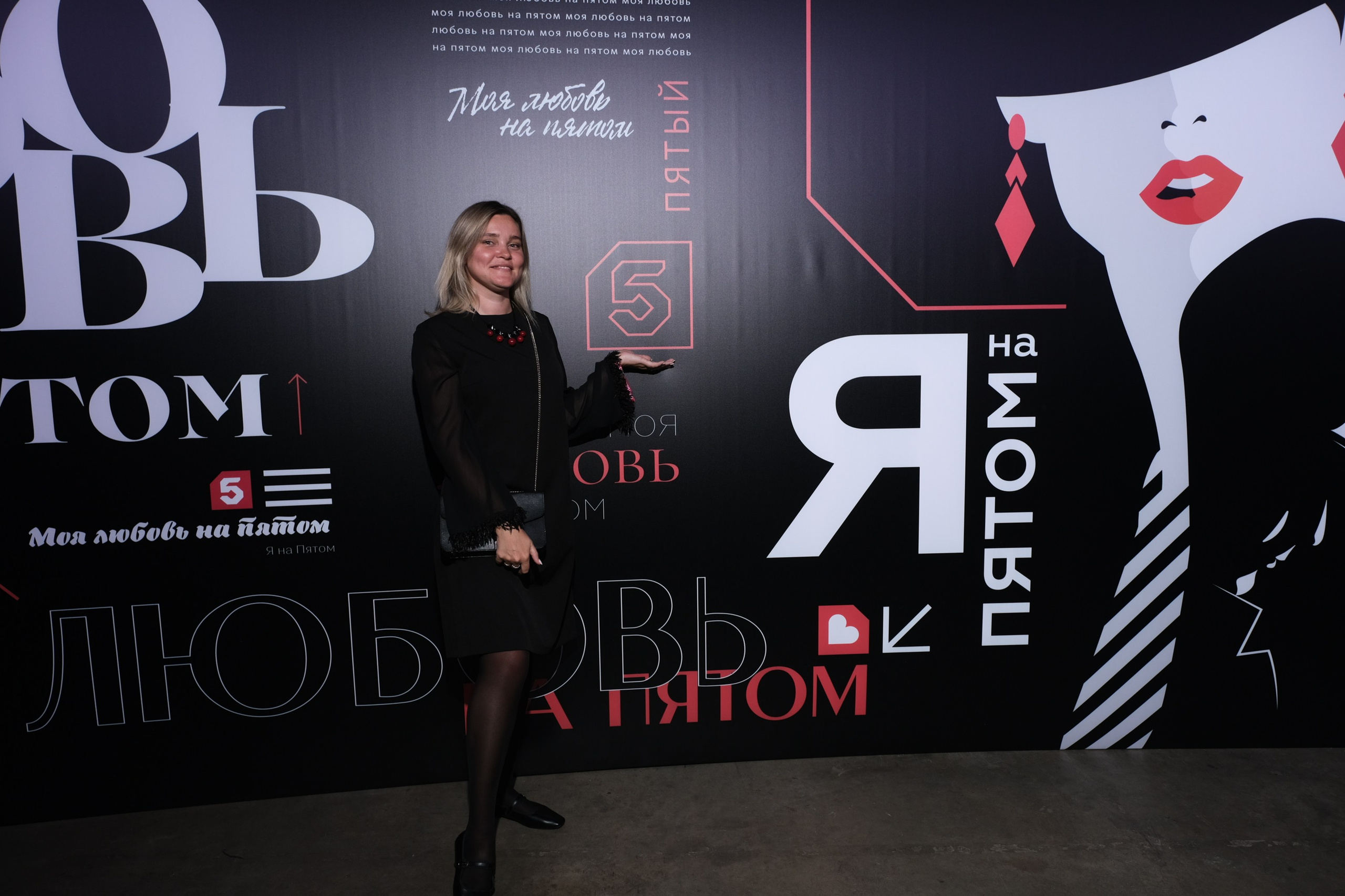 Презентация Пятого канала 01.10.2024. EVEREST PHOTO REPORT