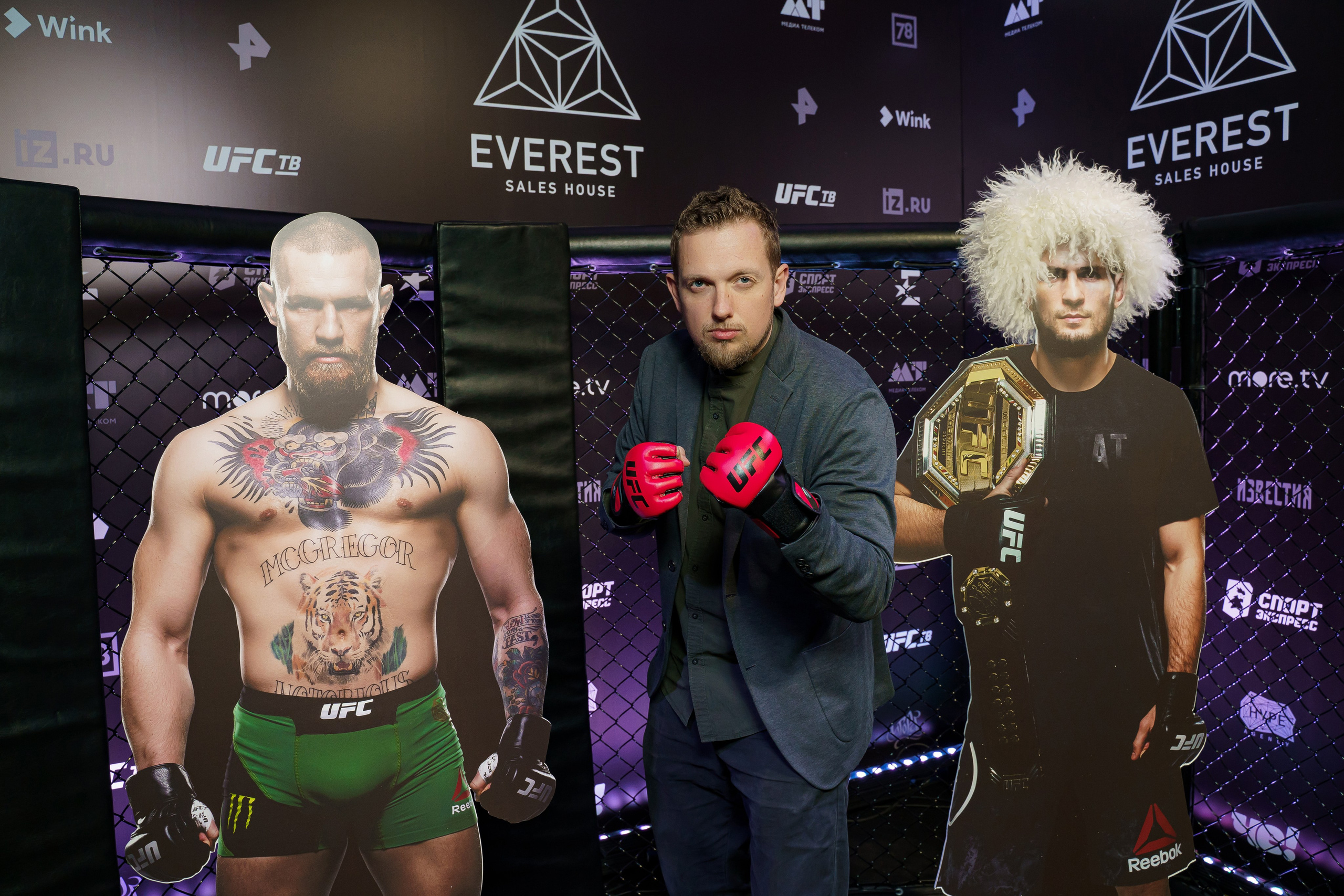 ЭВЕРЕСТ Всегда на высоте 22.04.2021. EVEREST PHOTO REPORT