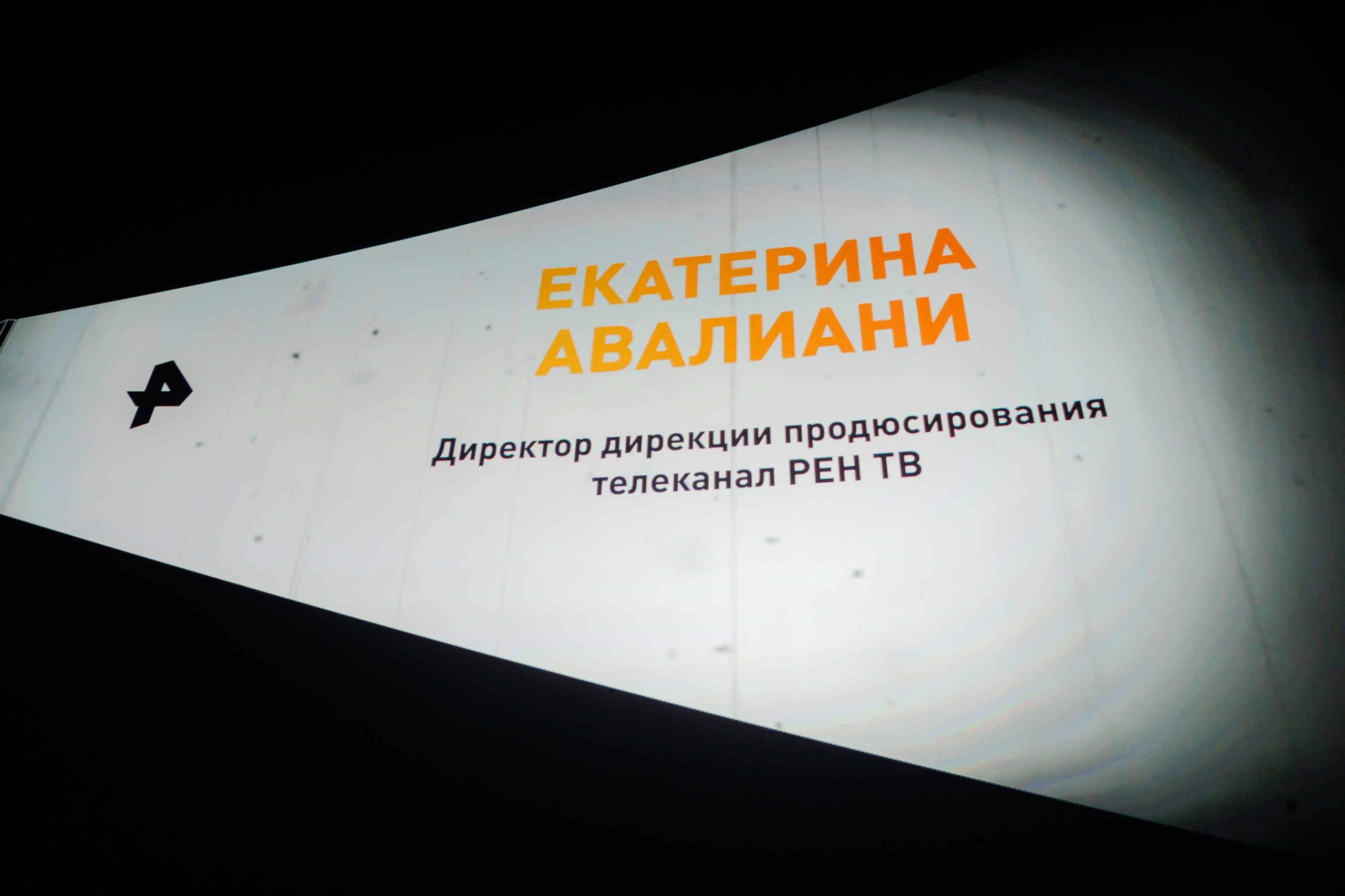 ЭВЕРЕСТ х НРА 24.10.2023. EVEREST PHOTO REPORT