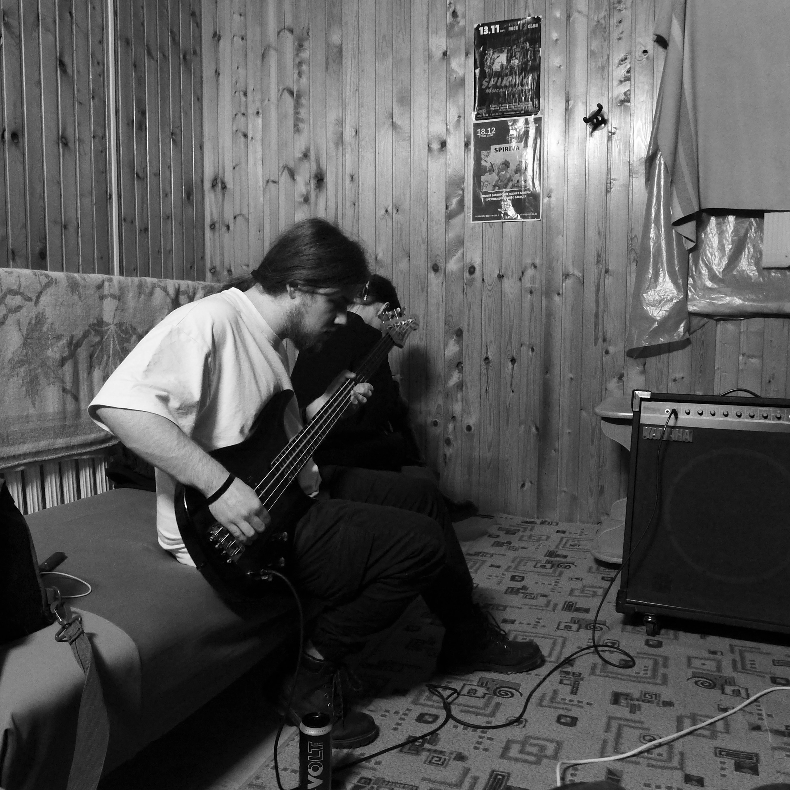 Южный андеграунд (2022 — н.в). Povarov