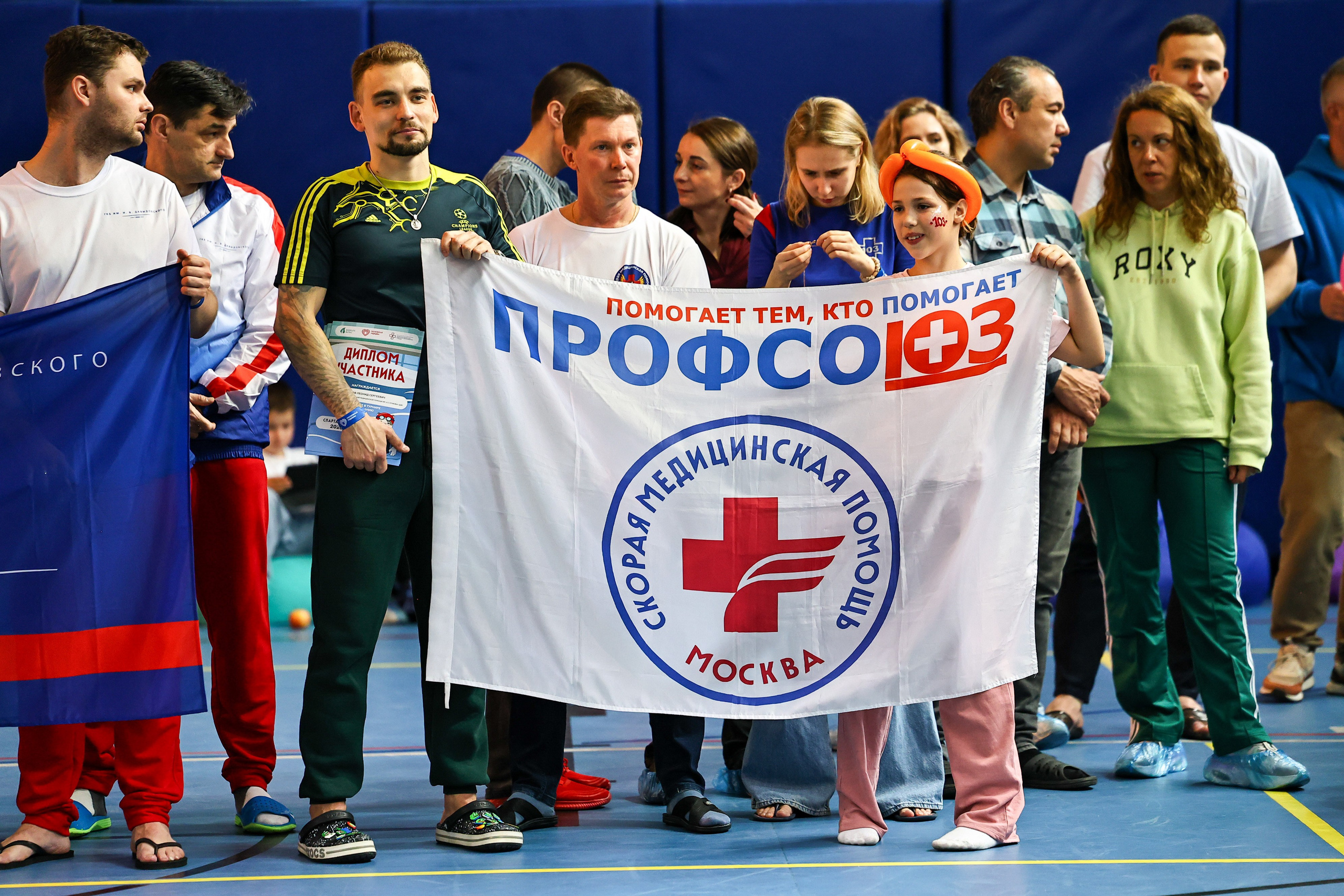 ДЗМ Плавание 2026. Фототерапевт Ева Бунеева