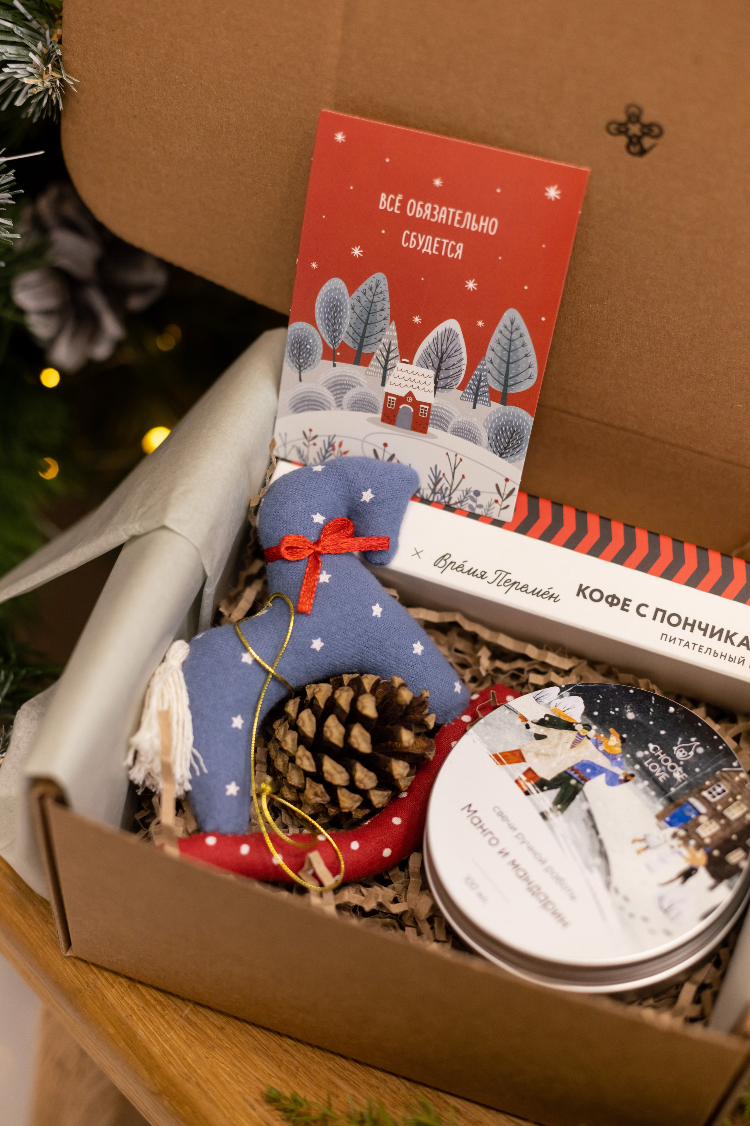 Магазин Kos товары для дома. Фотограф Полина Закирова