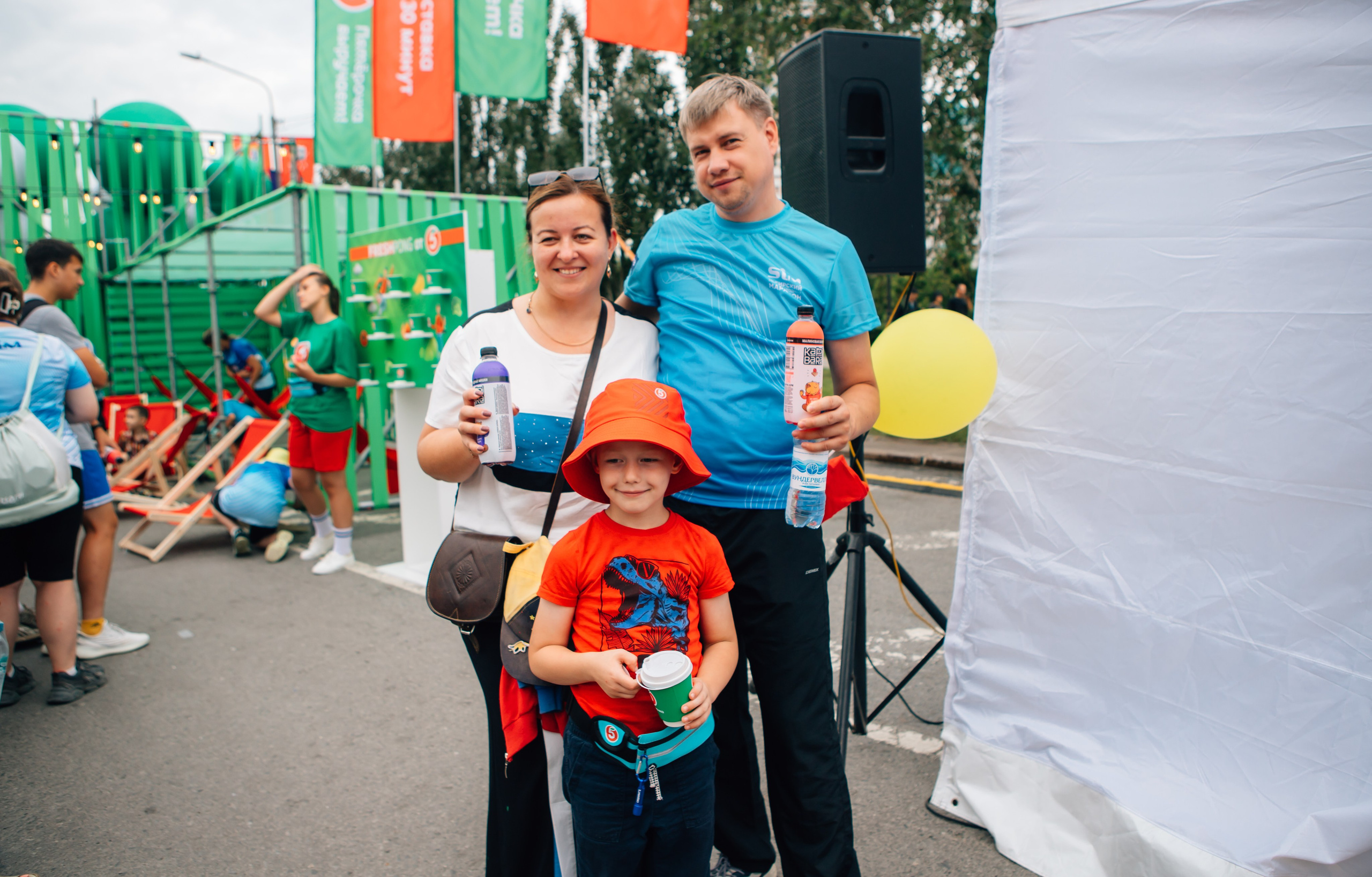 День города (ПЯТЕРОЧКА). Главная