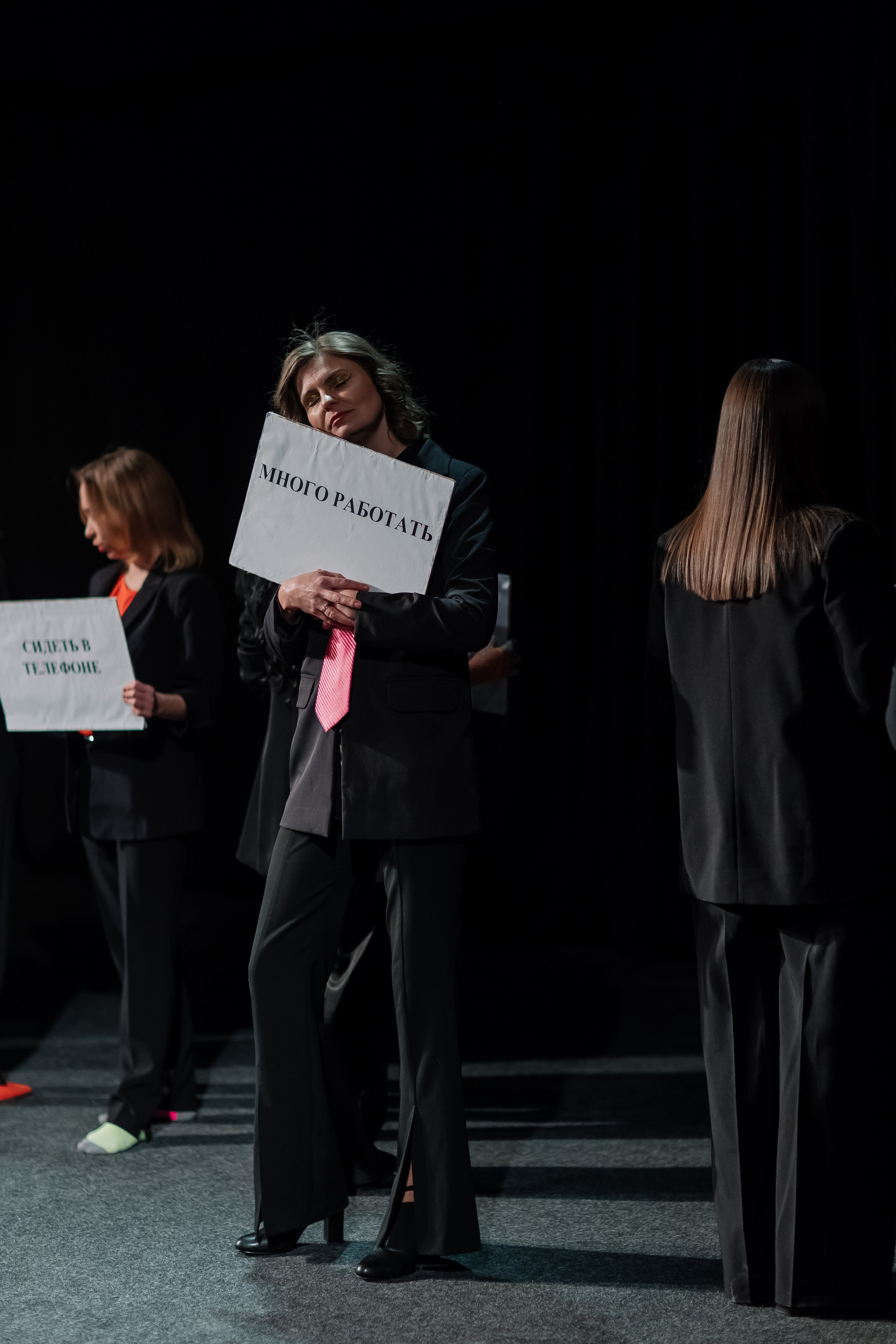 Спектакль. Свадебный фотограф