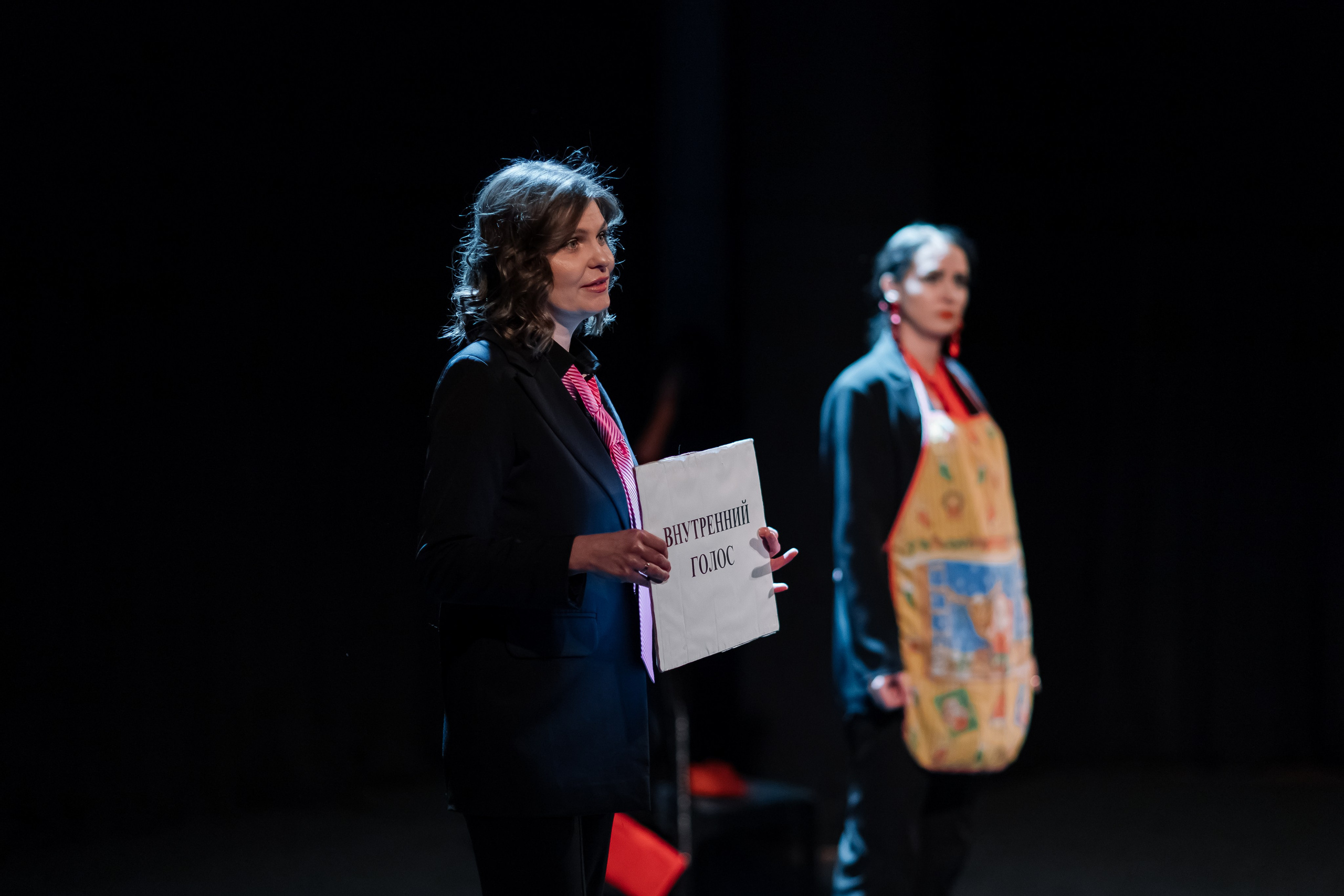 Спектакль. Свадебный фотограф