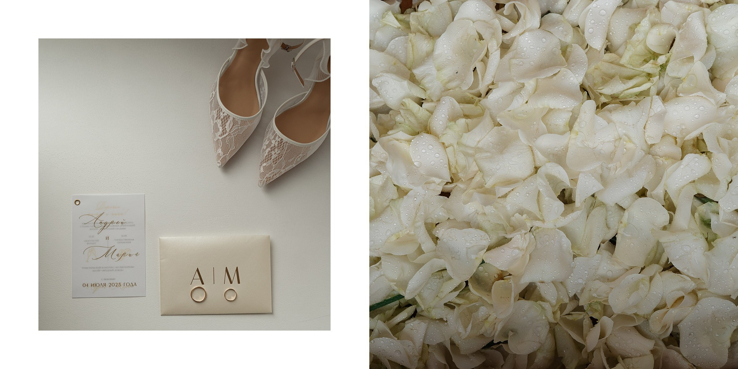 Андрей Мария. Григорий и Ольга Насинник — свадебный фотограф Архангельск