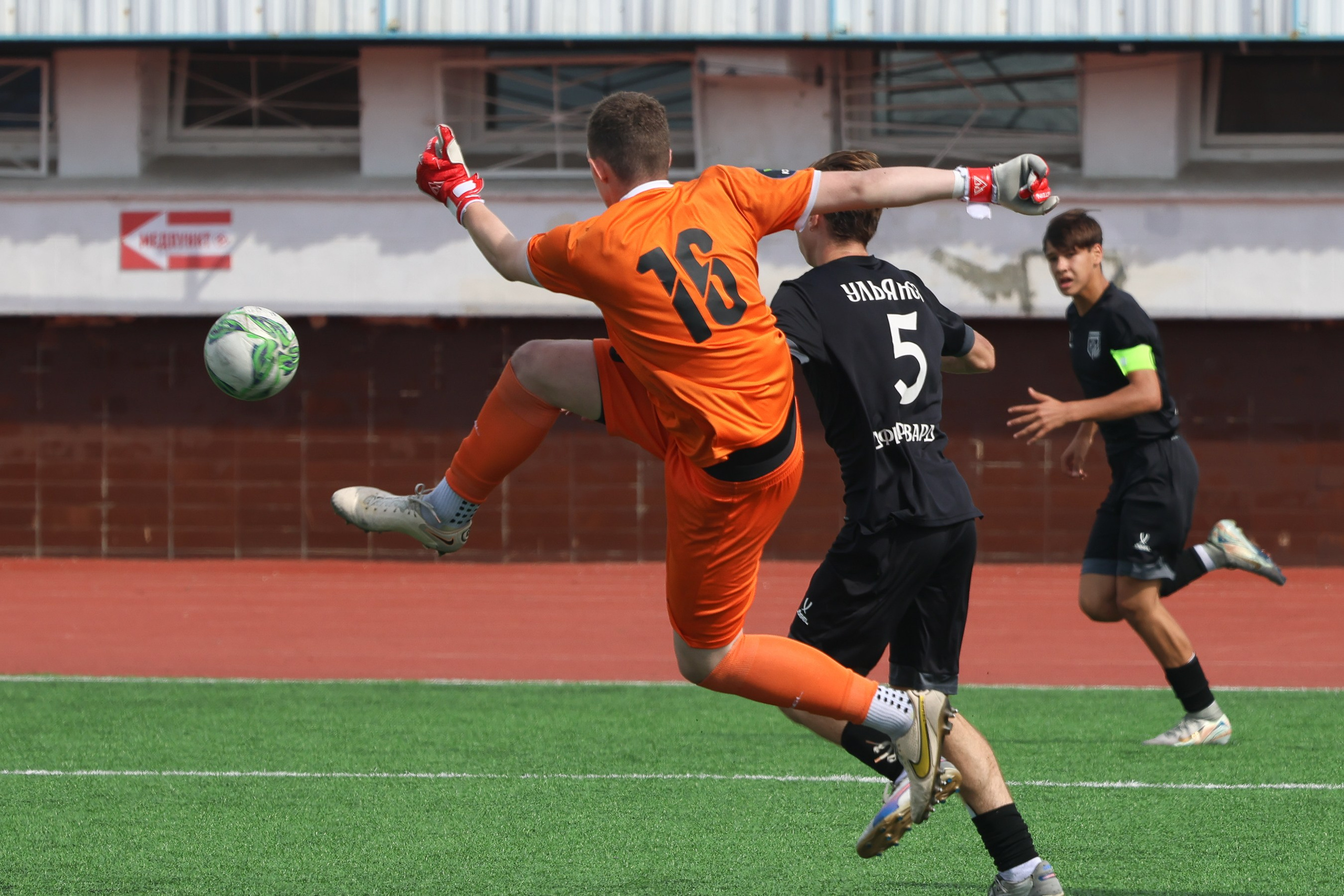 ЮФЛ. Фотограф Дмитрий Алексеев