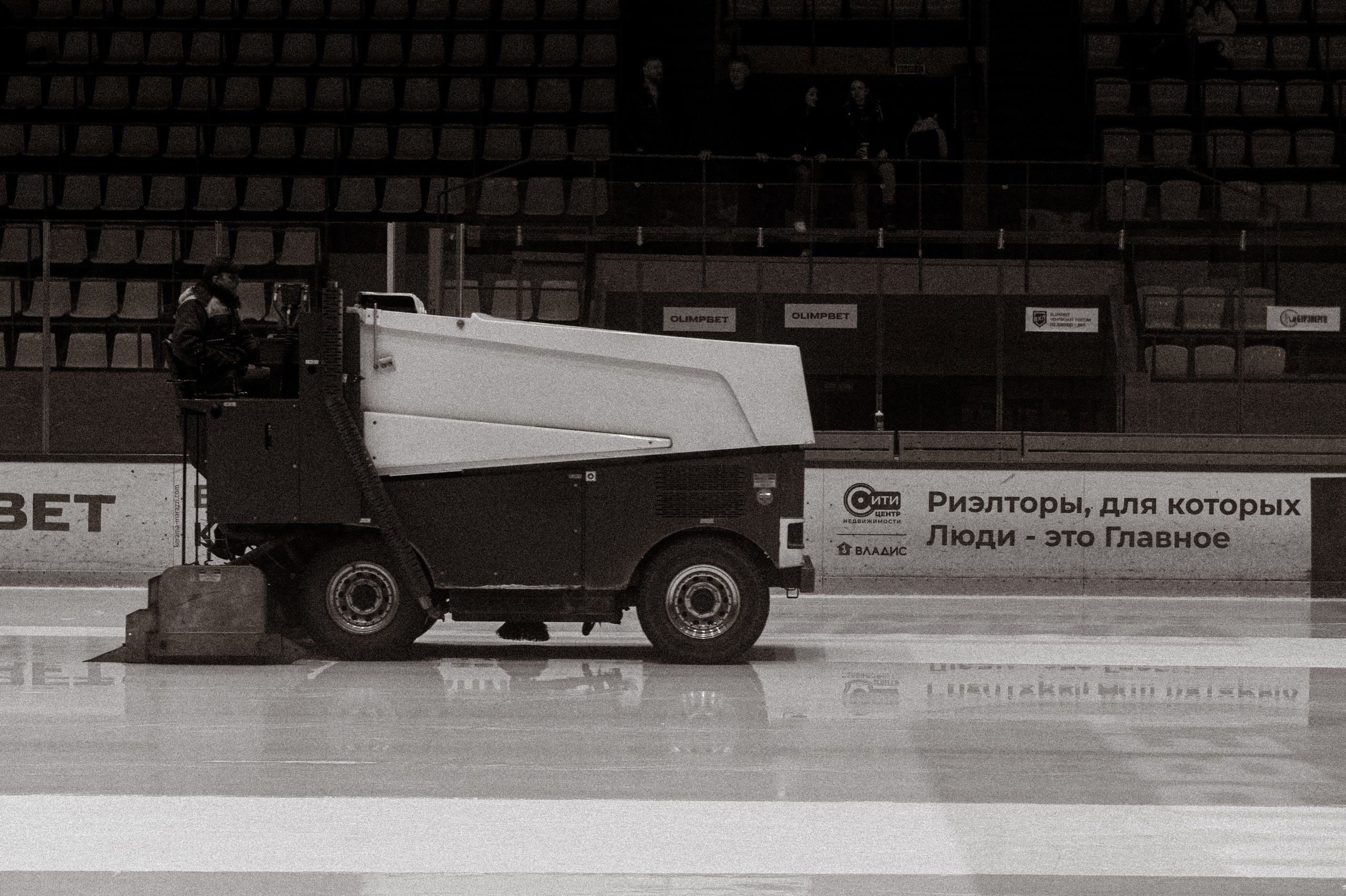 СПОРТИВНАЯ | Репортаж хоккей. ТВОЁ ФОТО | ВИДЕО