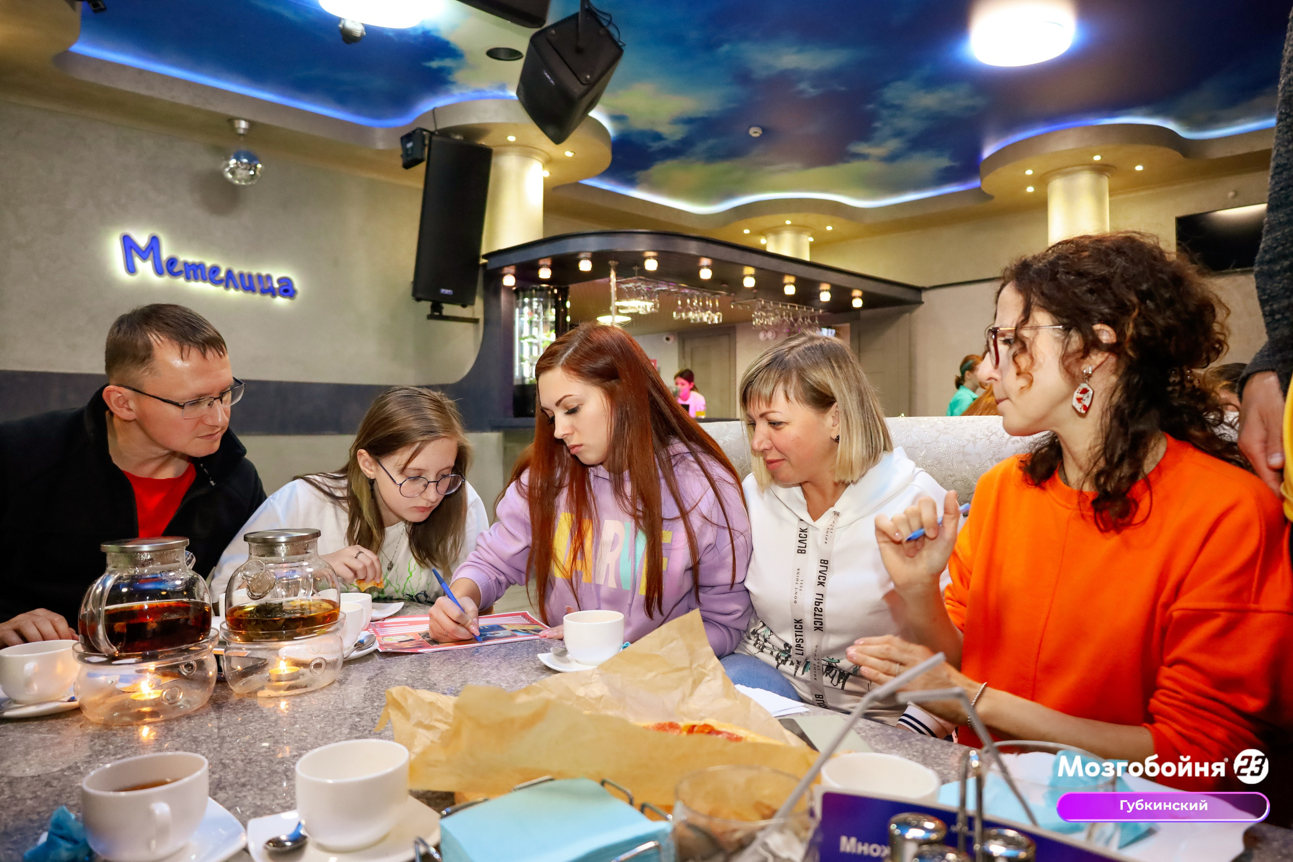 1 октября 2023. Фотограф в Губкинском | Александра Артамонова