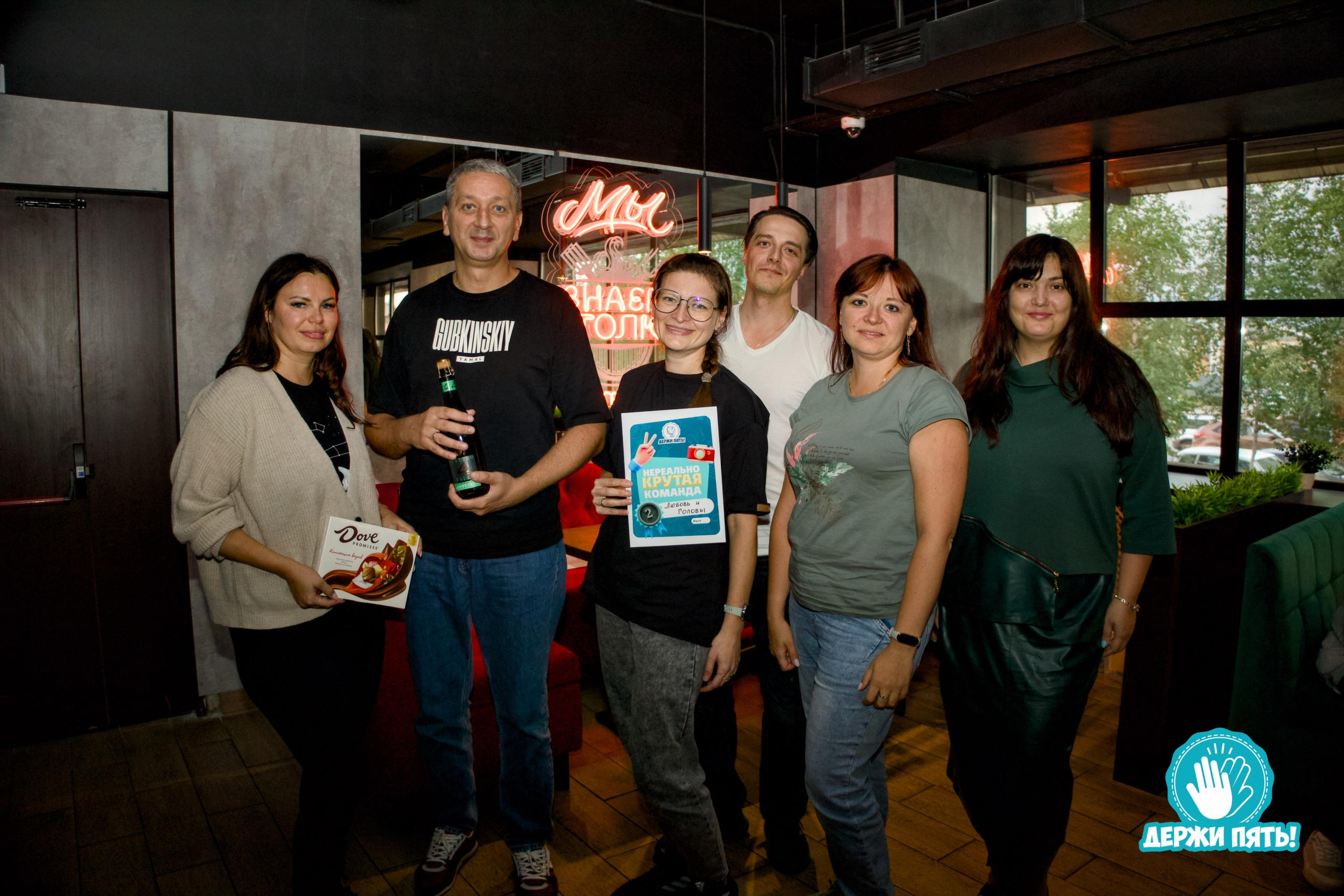 11 августа. Фотограф в Губкинском | Александра Артамонова