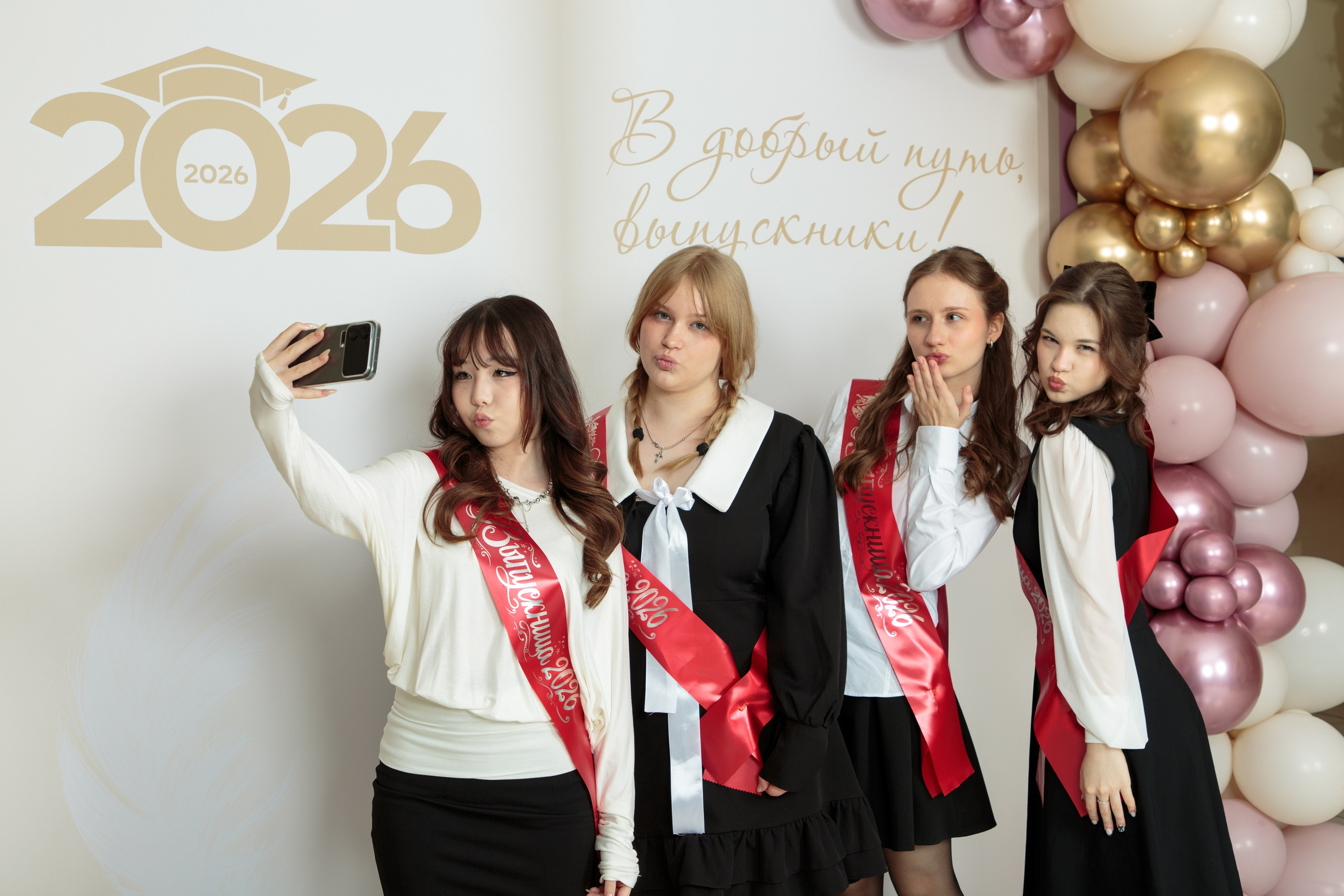 Выпускные 2026. Детский и семейный фотограф