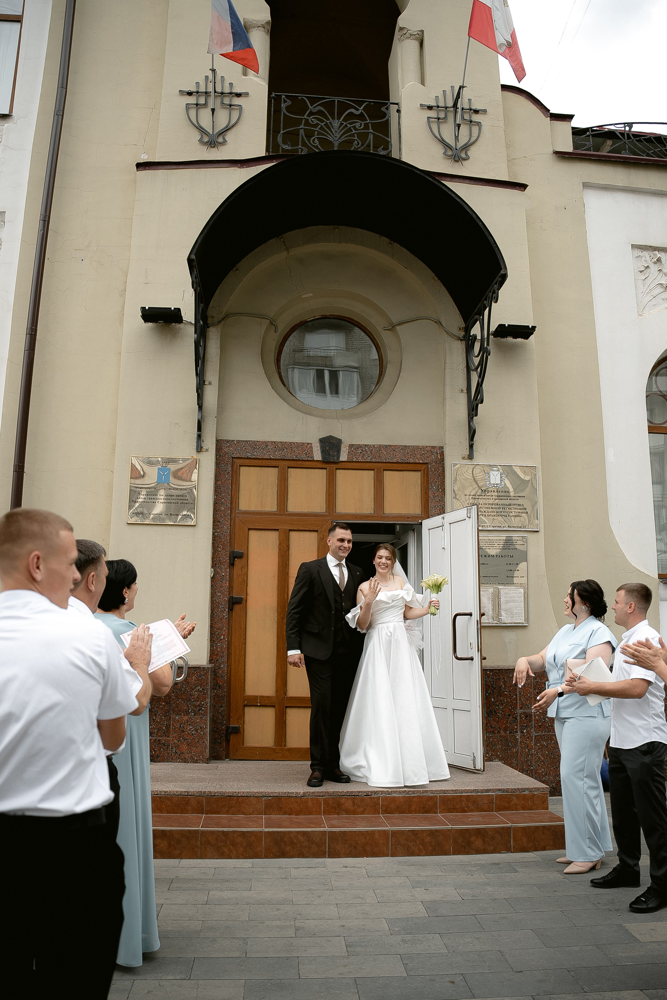 Виктория и Клим. Анонс. Семейный и портретный фотограф в Саратове Сахарова Маша