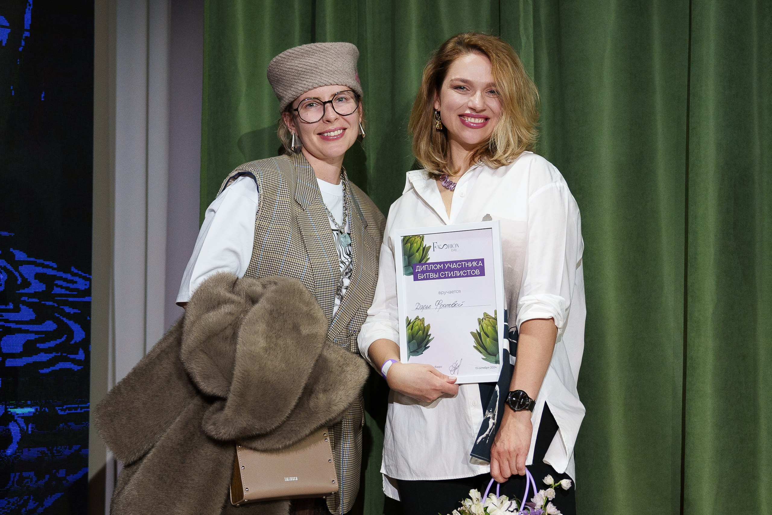 Fashion Day. Фотограф Артём Рауэр