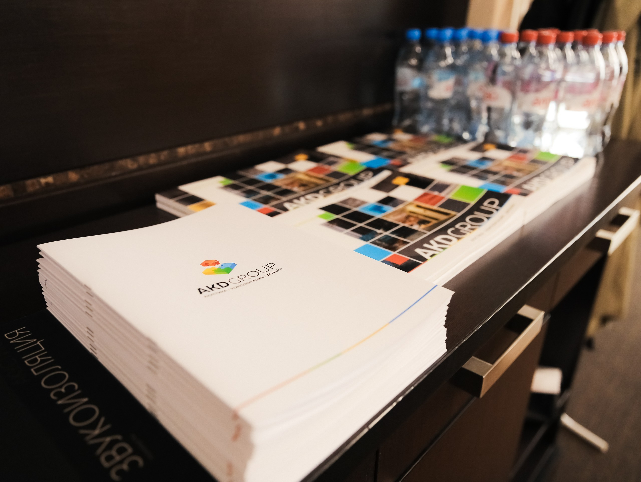 Фотосессия съезда партнеров AKD Group в Новосибирске — Роман Лахмыткин