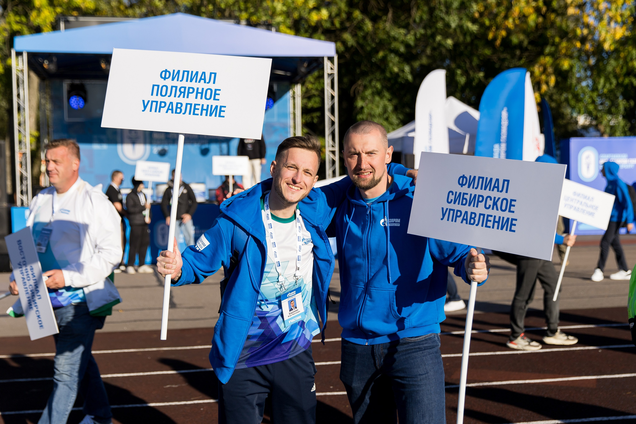 Двухдневная спартакиада «Газпром Газнадзор». Снимаю съемки