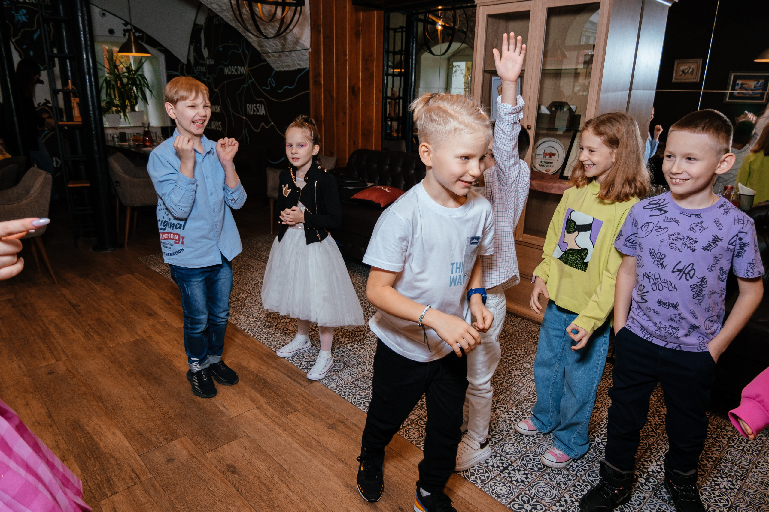 День рождение