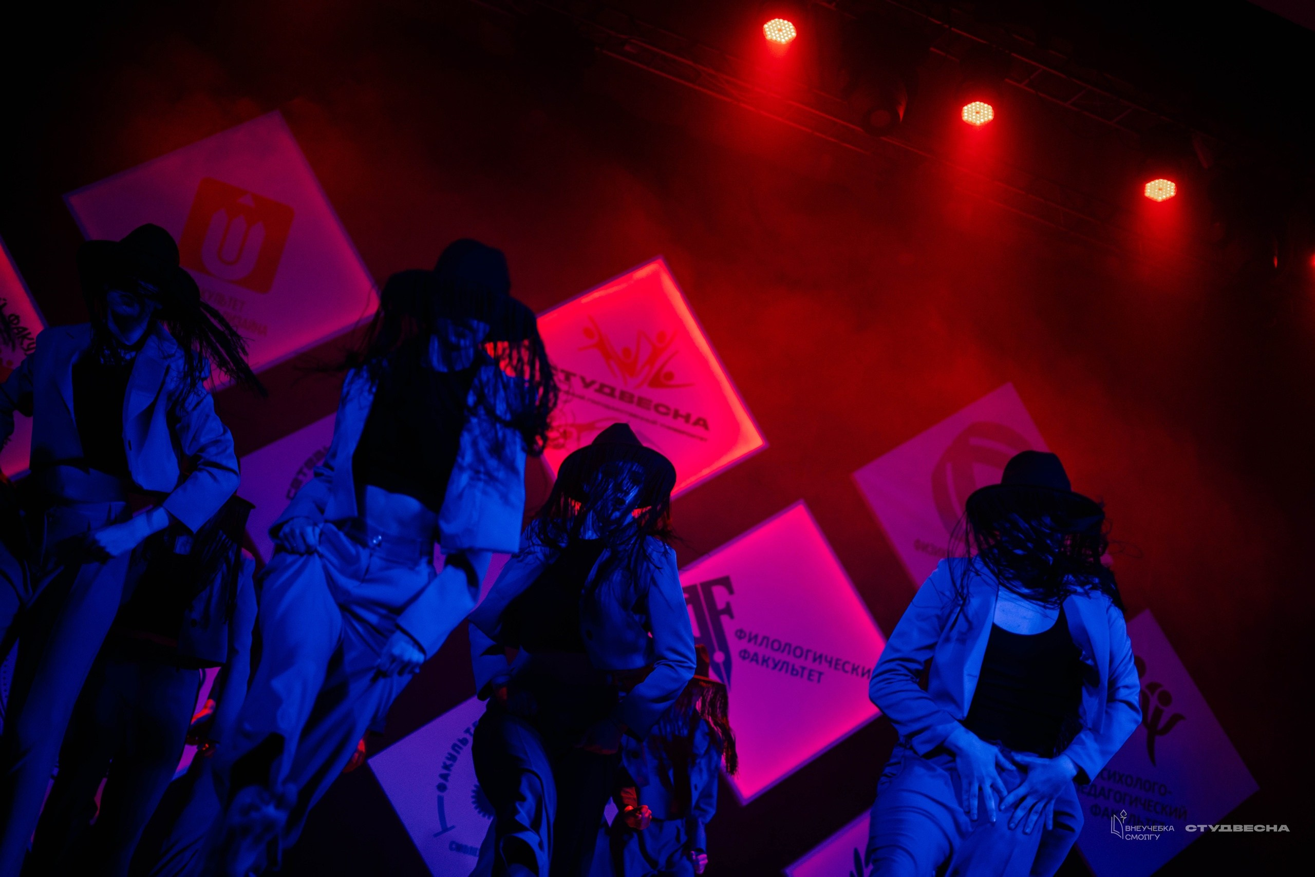 СмолГУ — Студвесна — Танец. KiPPER Gallery — Фотограф