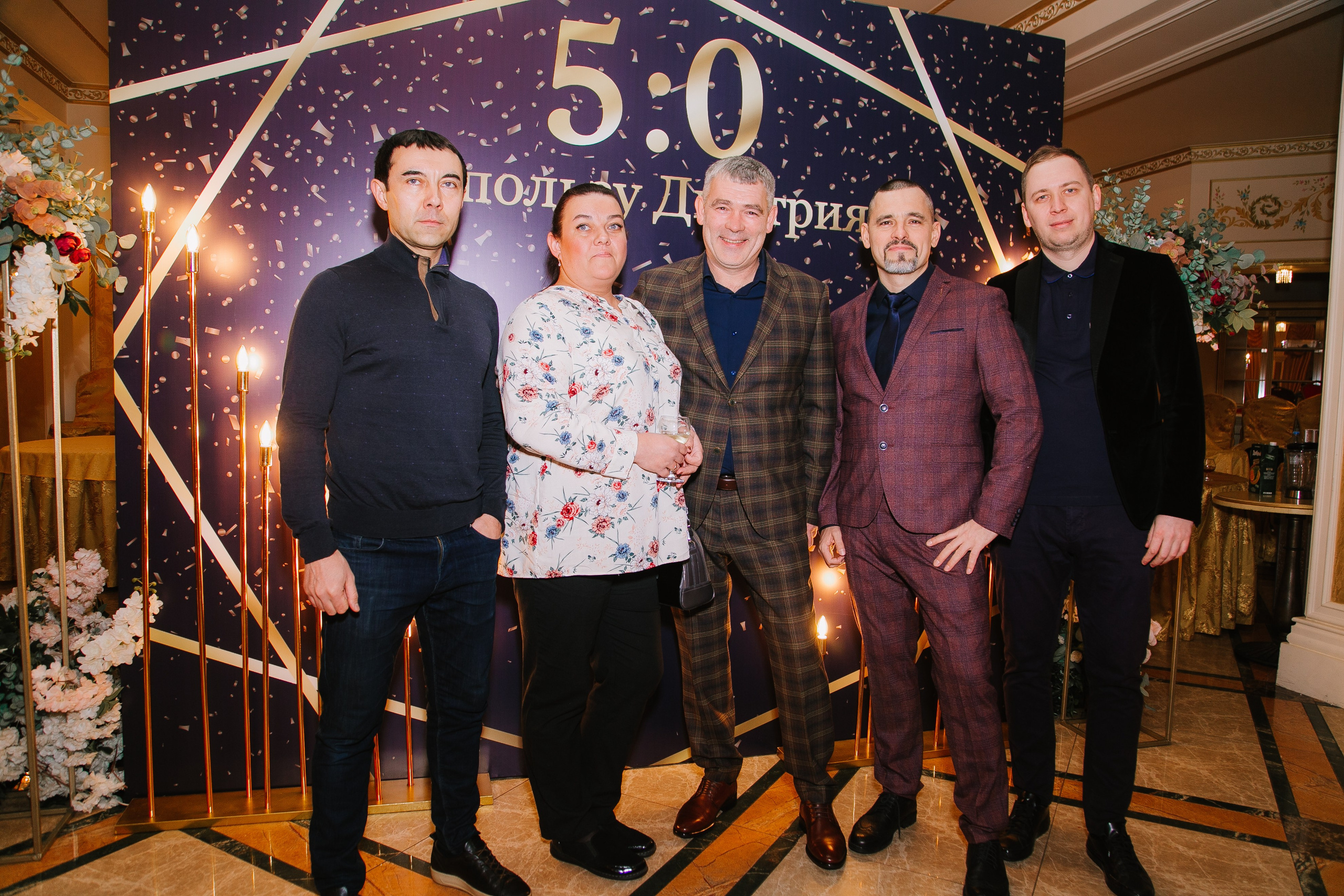 Юбилеи и дни рождения. Свадебный и репортажный фотограф в Ярославле и Санкт-Петербурге Роман Микрюков