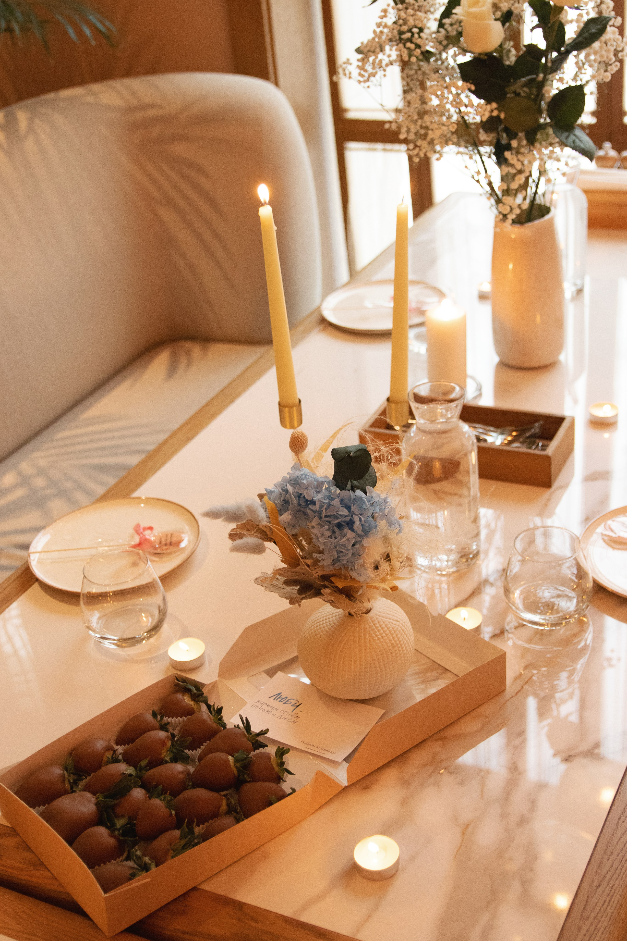 Женские завтраки Ольги Приземиной