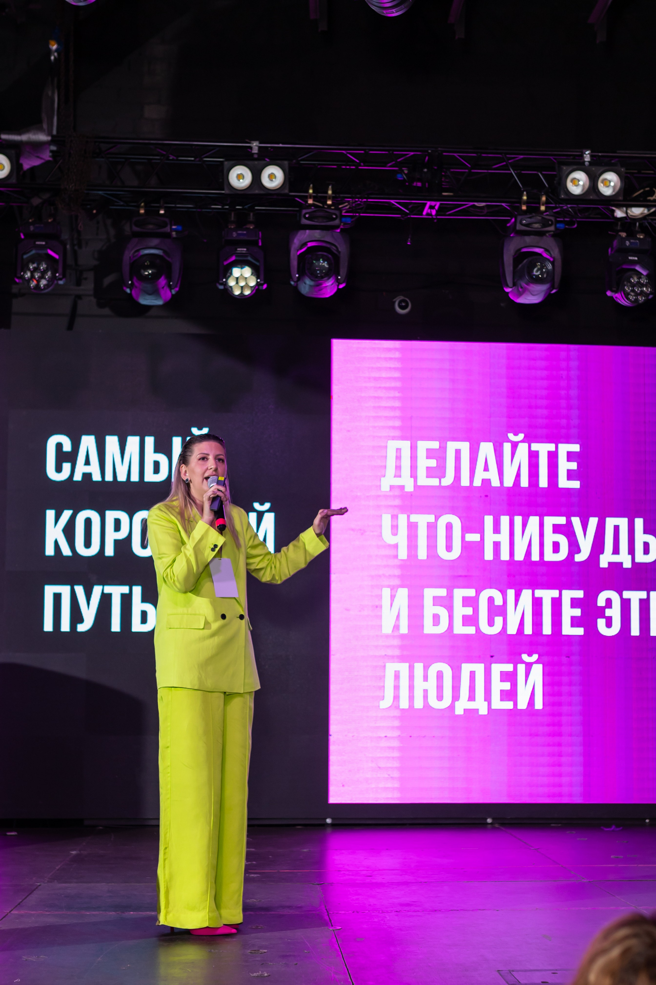 NailCongress 9. Марина Шаймухаметова. Фотограф в Уфе