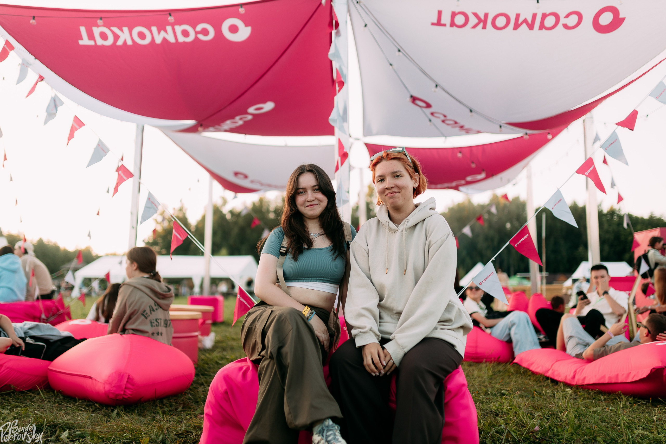 Самокат. Свадебный и репортажный фотограф в Чебоксарах Покровский Александр