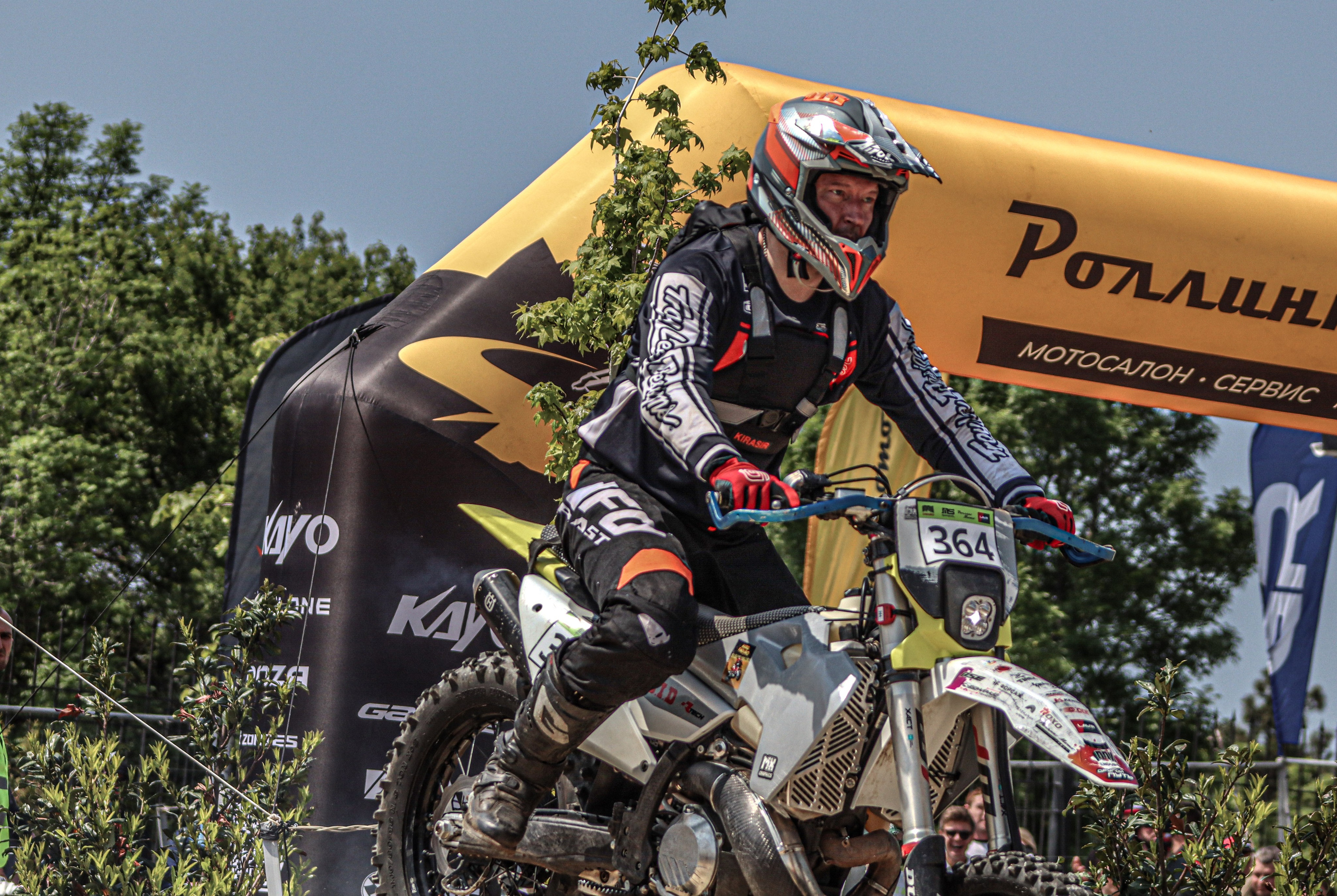 Enduro. Ivaladimirovna1995.wfolio.pro