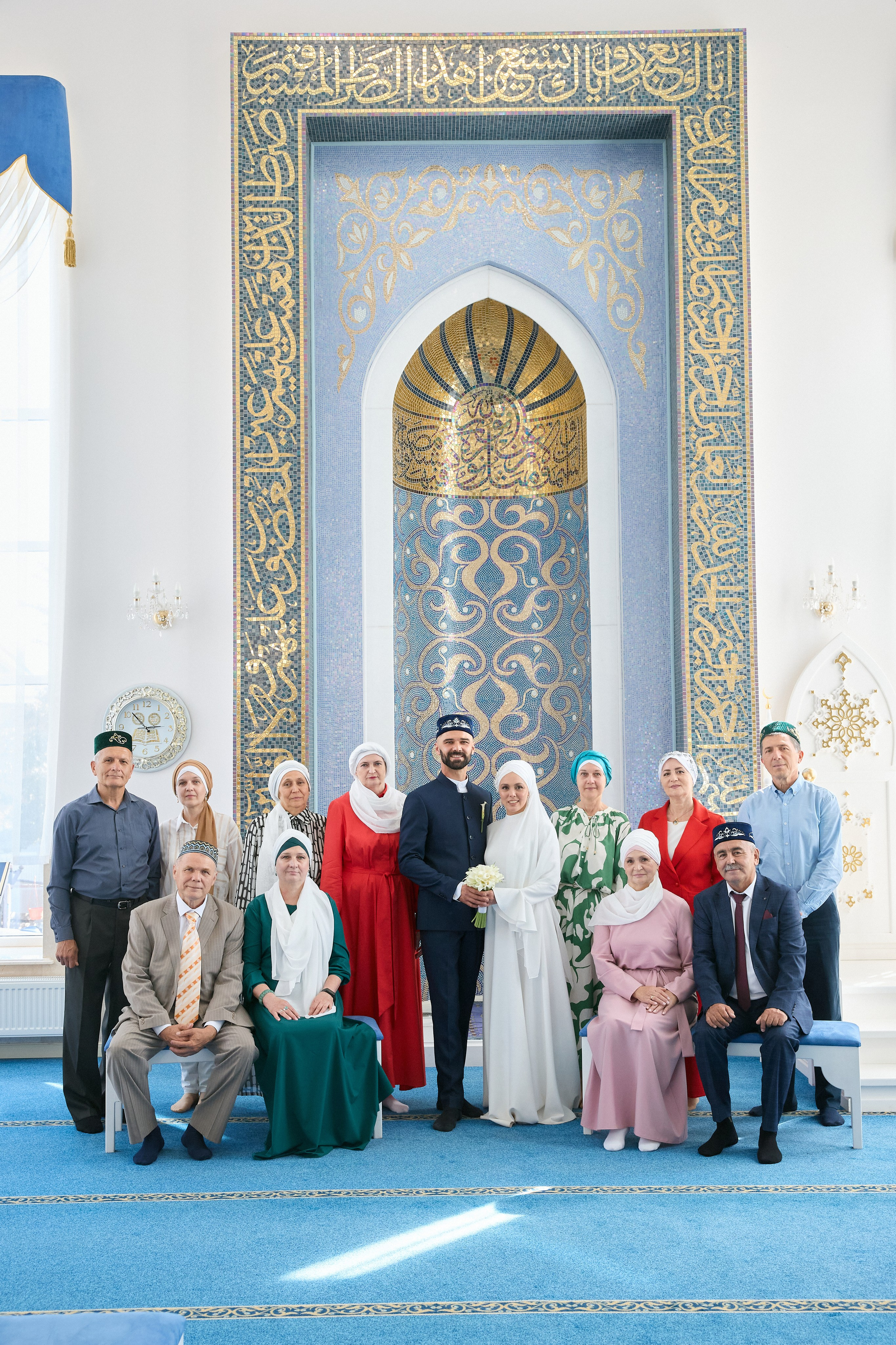 Руслан и Чулпан. Главная