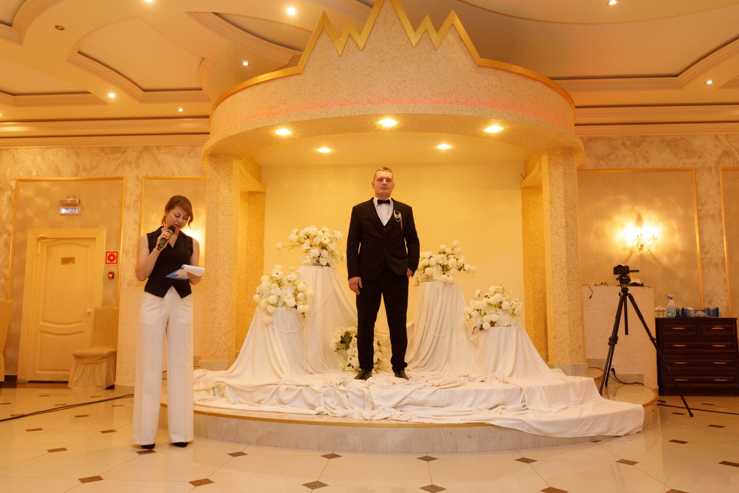 Water. Свадебный фотограф в Ярославле Анастасия Архипова