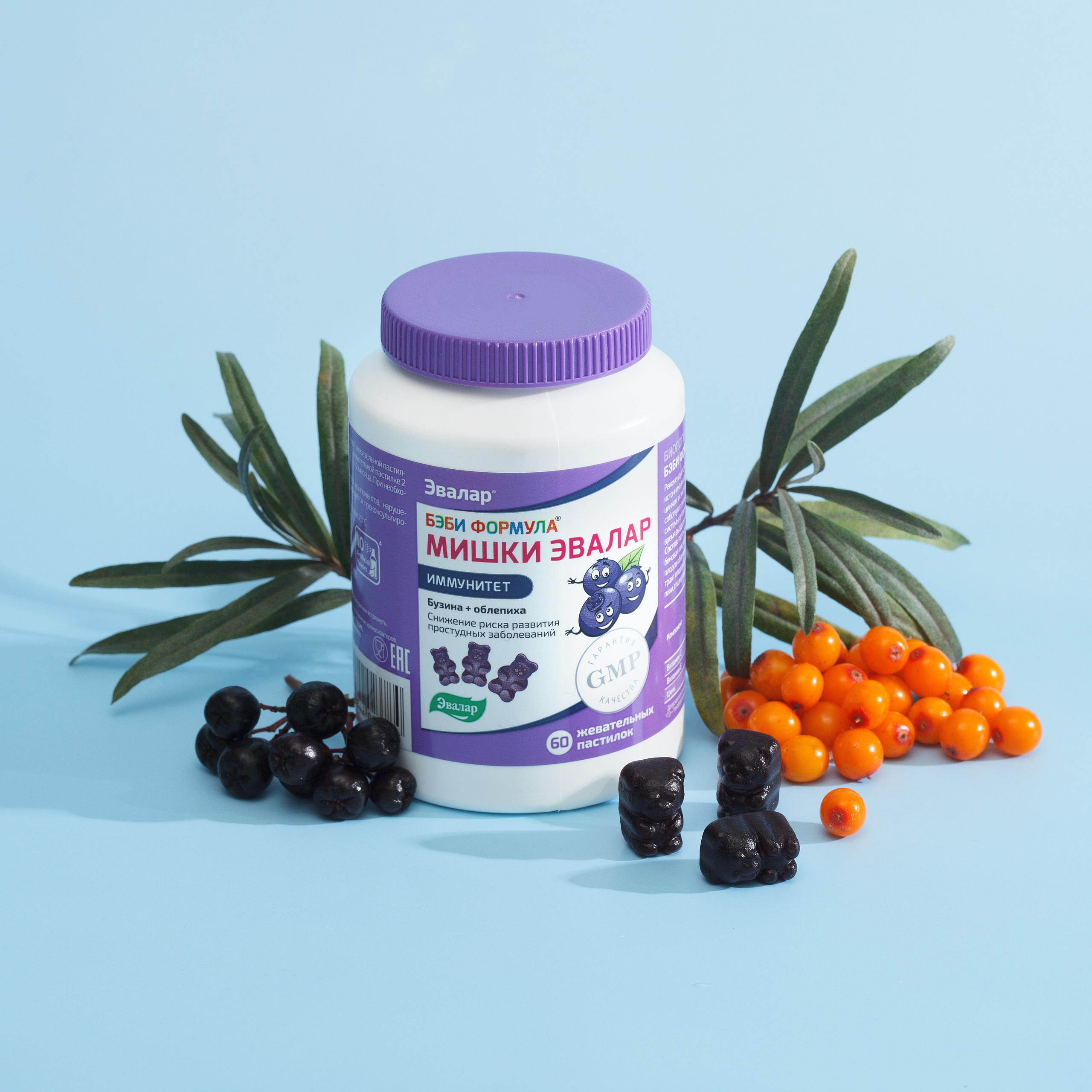 фотосъемка , предметный фотограф, БАДы барнаул , БАДы Алтай, производство БАД, витамины, контрактное производство, Предметная фотосъемка Барнаул, БАДы , Алтайский край, Новосибирск, съемка БАД, предметный фотограф барнаул