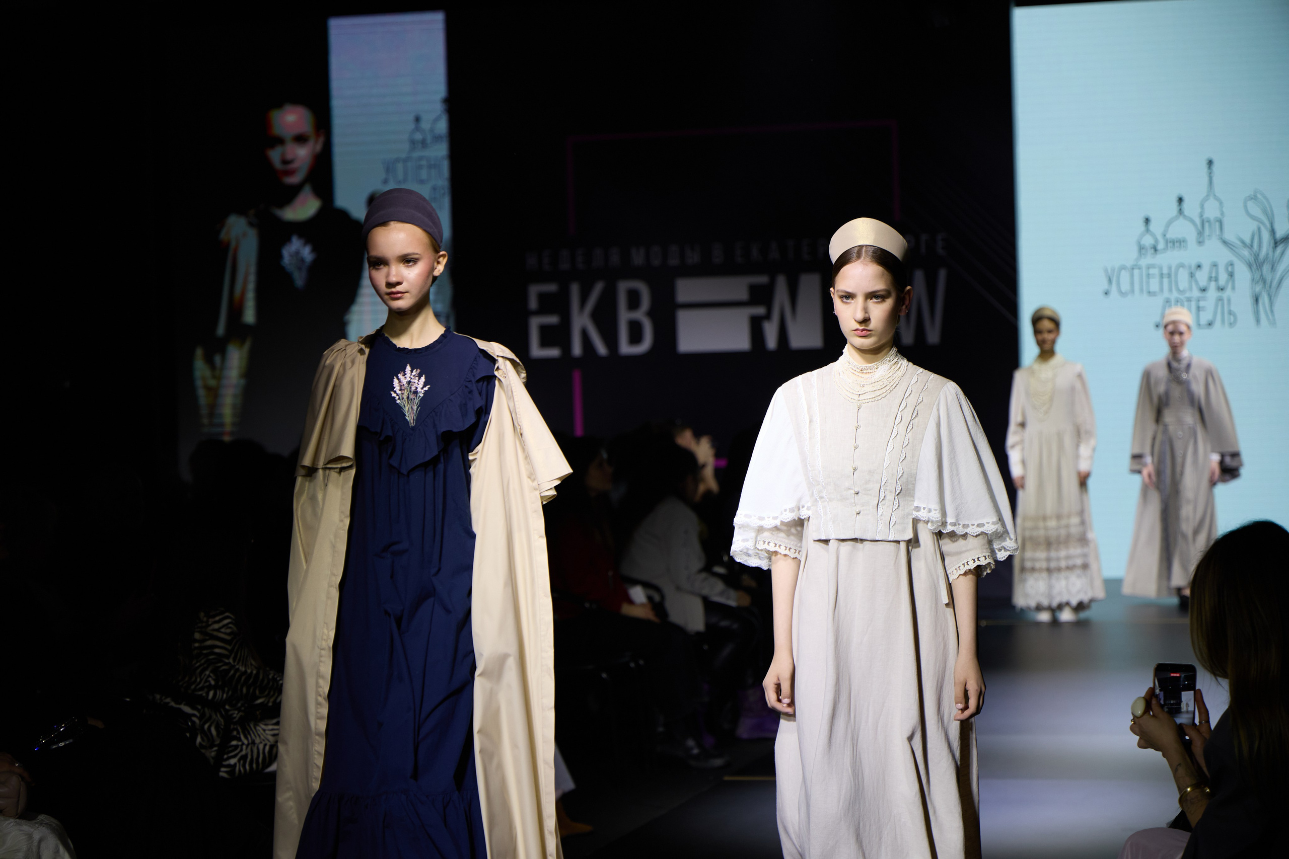 EKB 2026 Fashion week. Николай Коба | Портретный-фотограф. Фотограф Екатеринбург. Фотограф Новоуральск. Фотограф Нижний Тагил