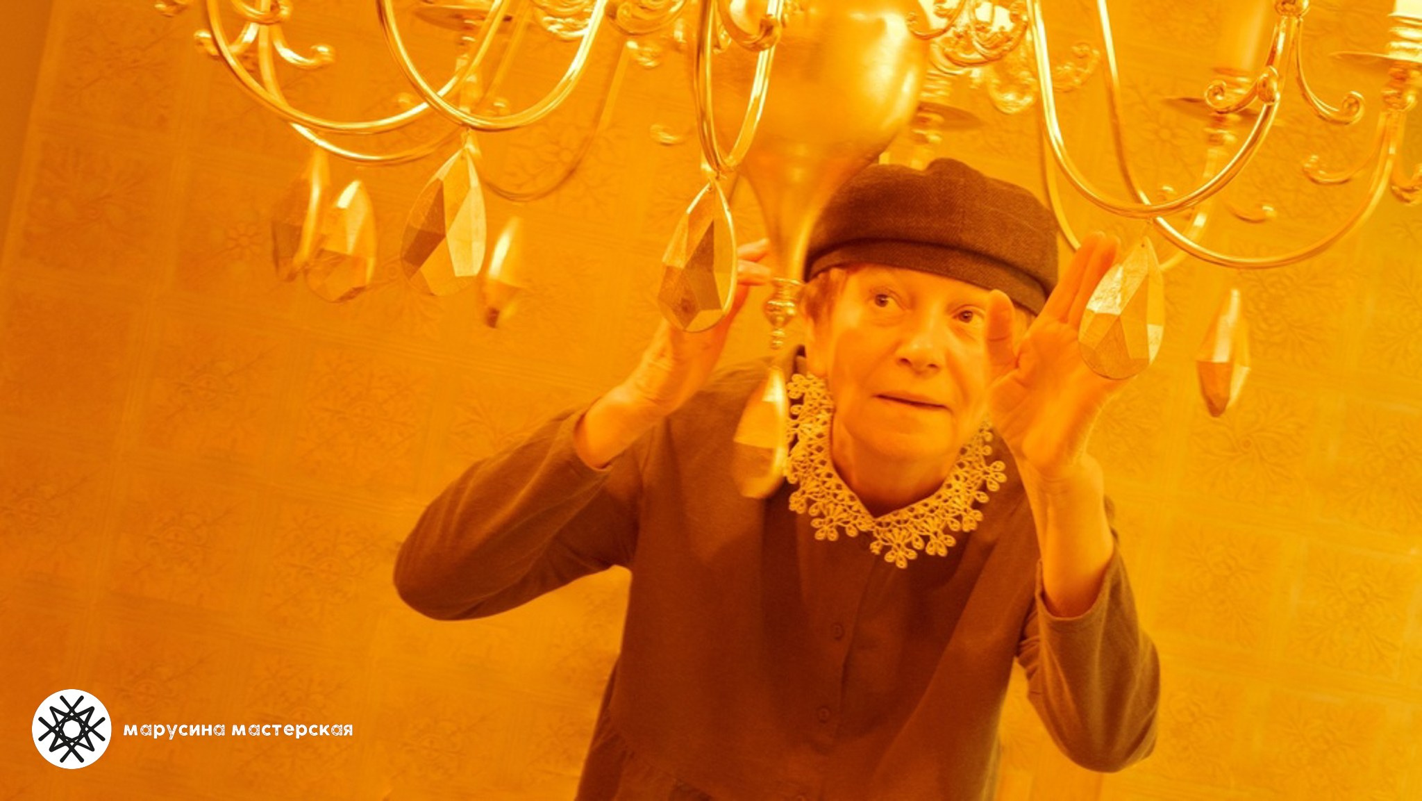 Ольга Антанайтене