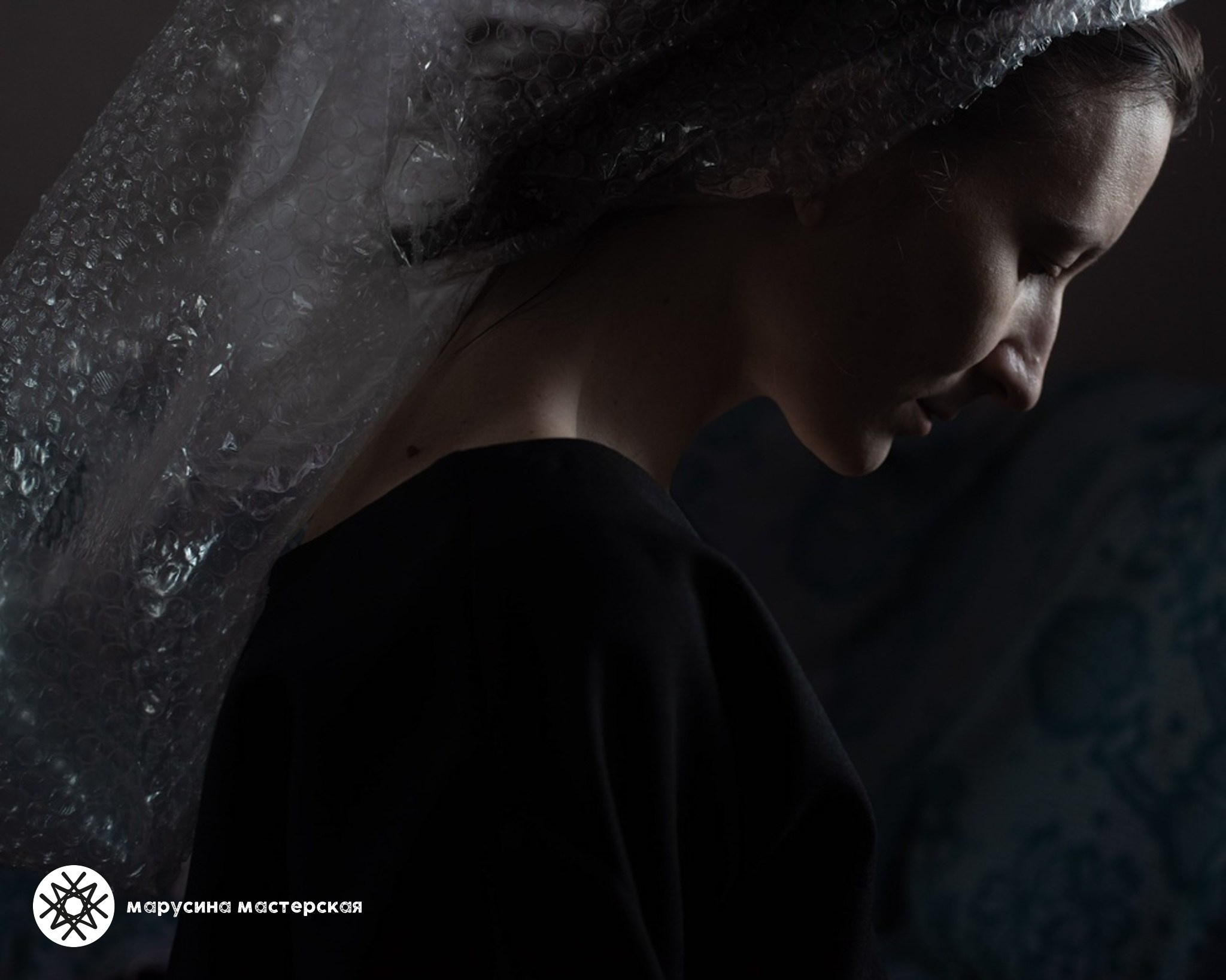 Инна Лисовская